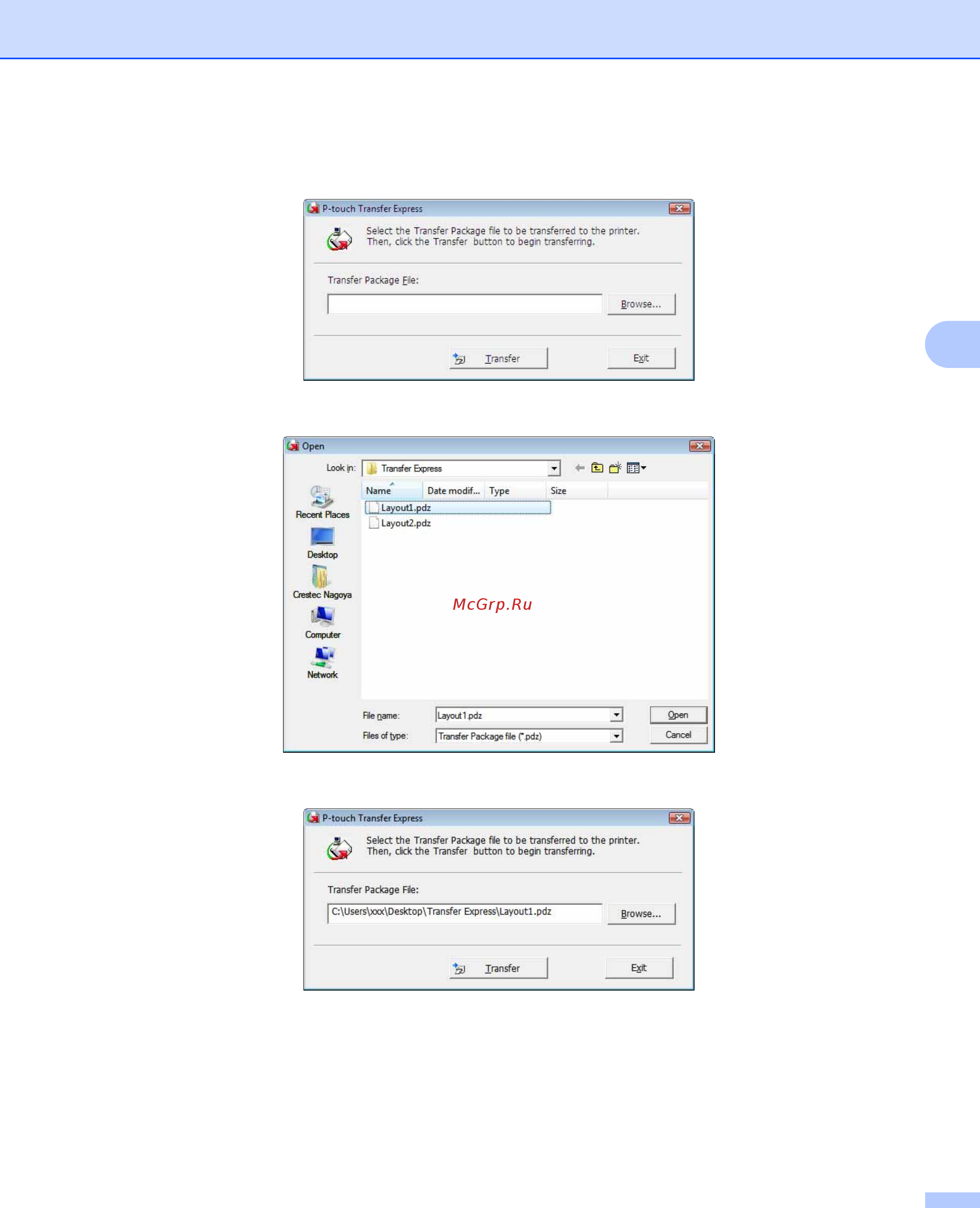 Brother RJ-4030 Руководство по использованию программного обеспечения онлайн [32/41] 393769
