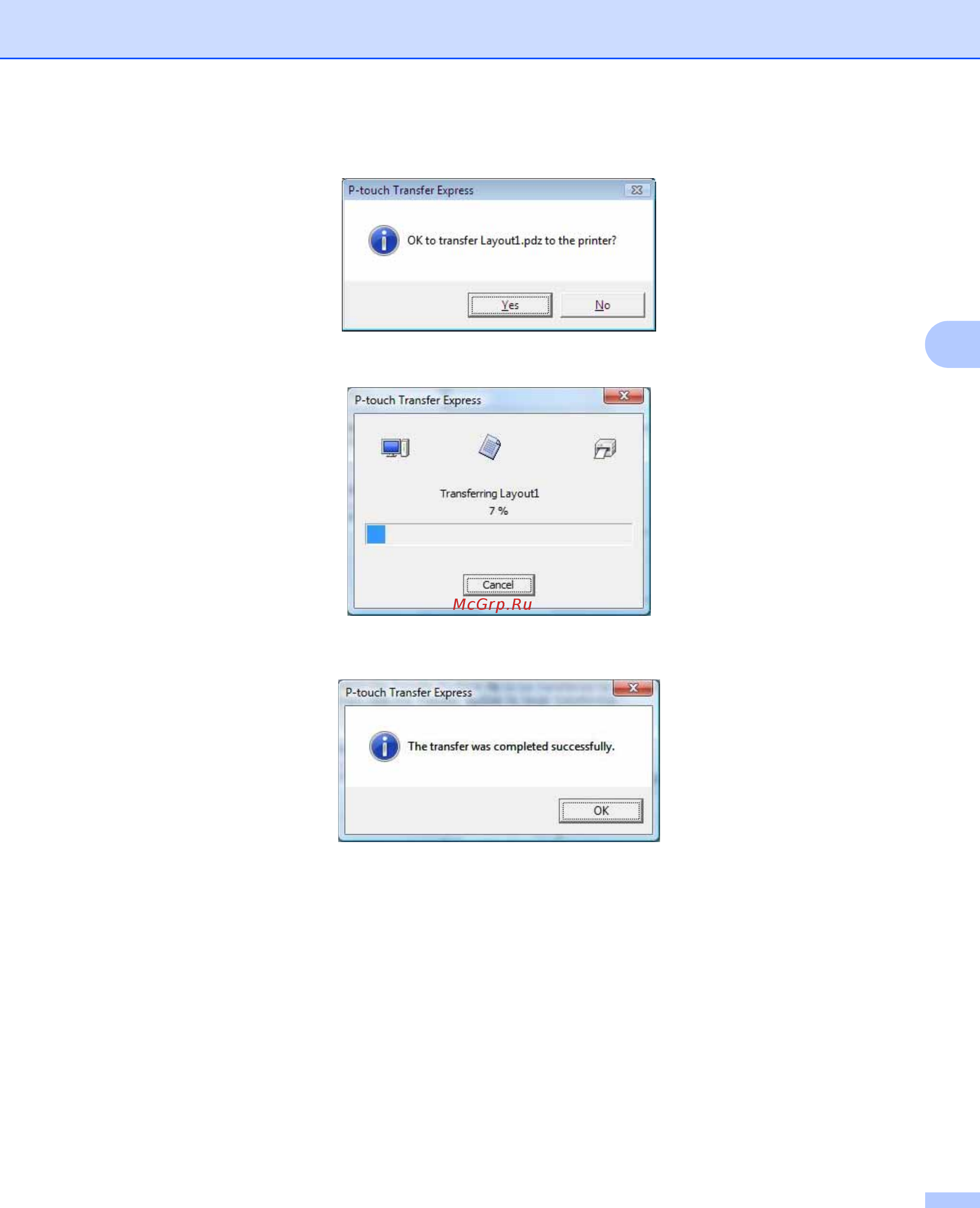 Brother RJ-4030 Руководство по использованию программного обеспечения онлайн [33/41] 393769