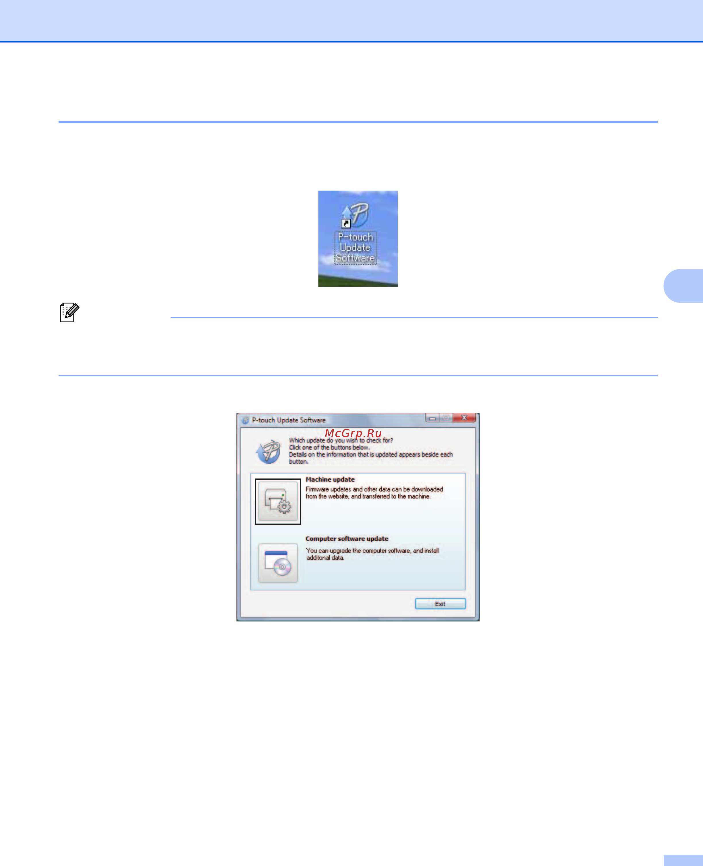 Brother RJ-4030 [36/41] Обновление микропрограммы