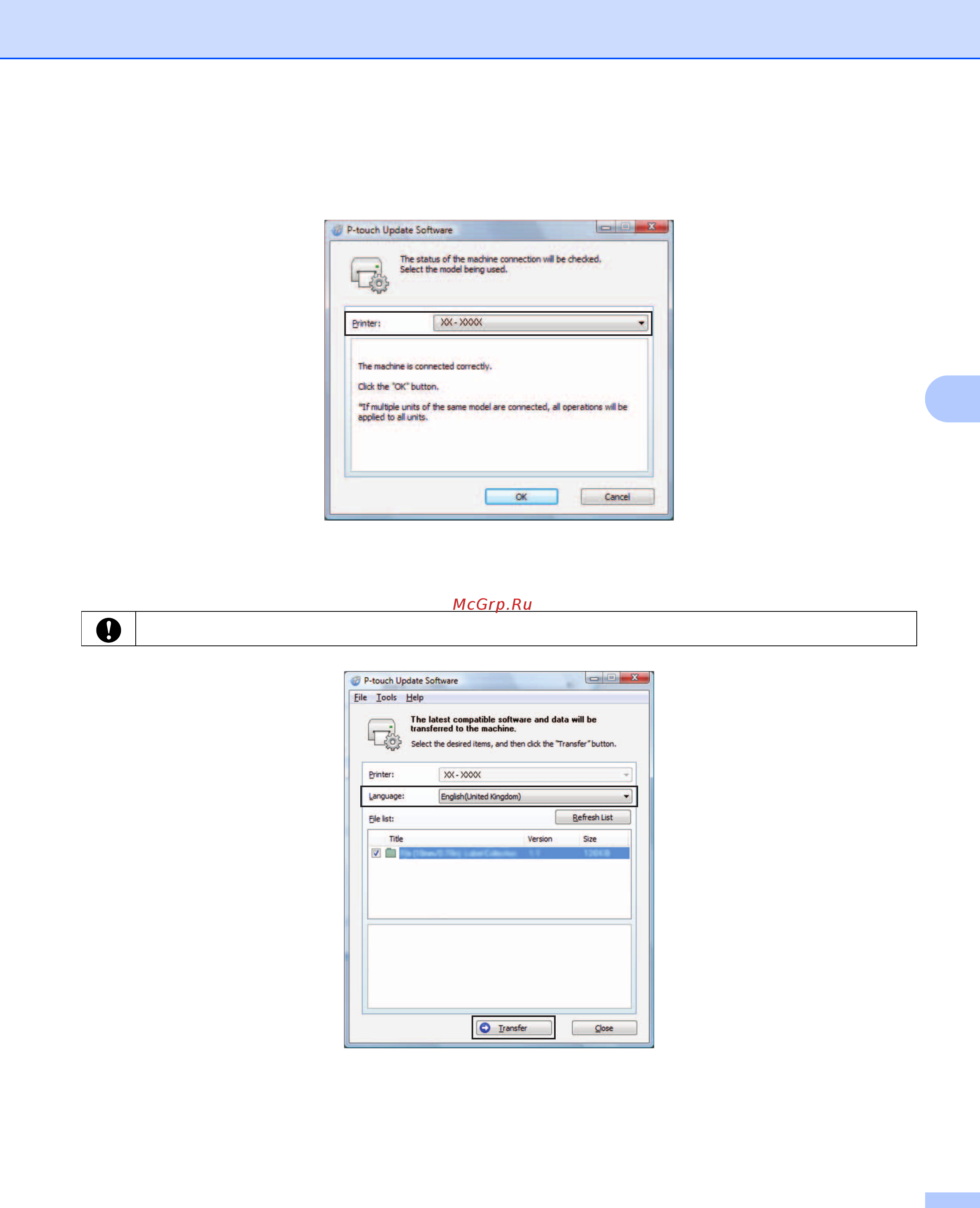 Brother RJ-4030 Руководство по использованию программного обеспечения онлайн [37/41] 393769