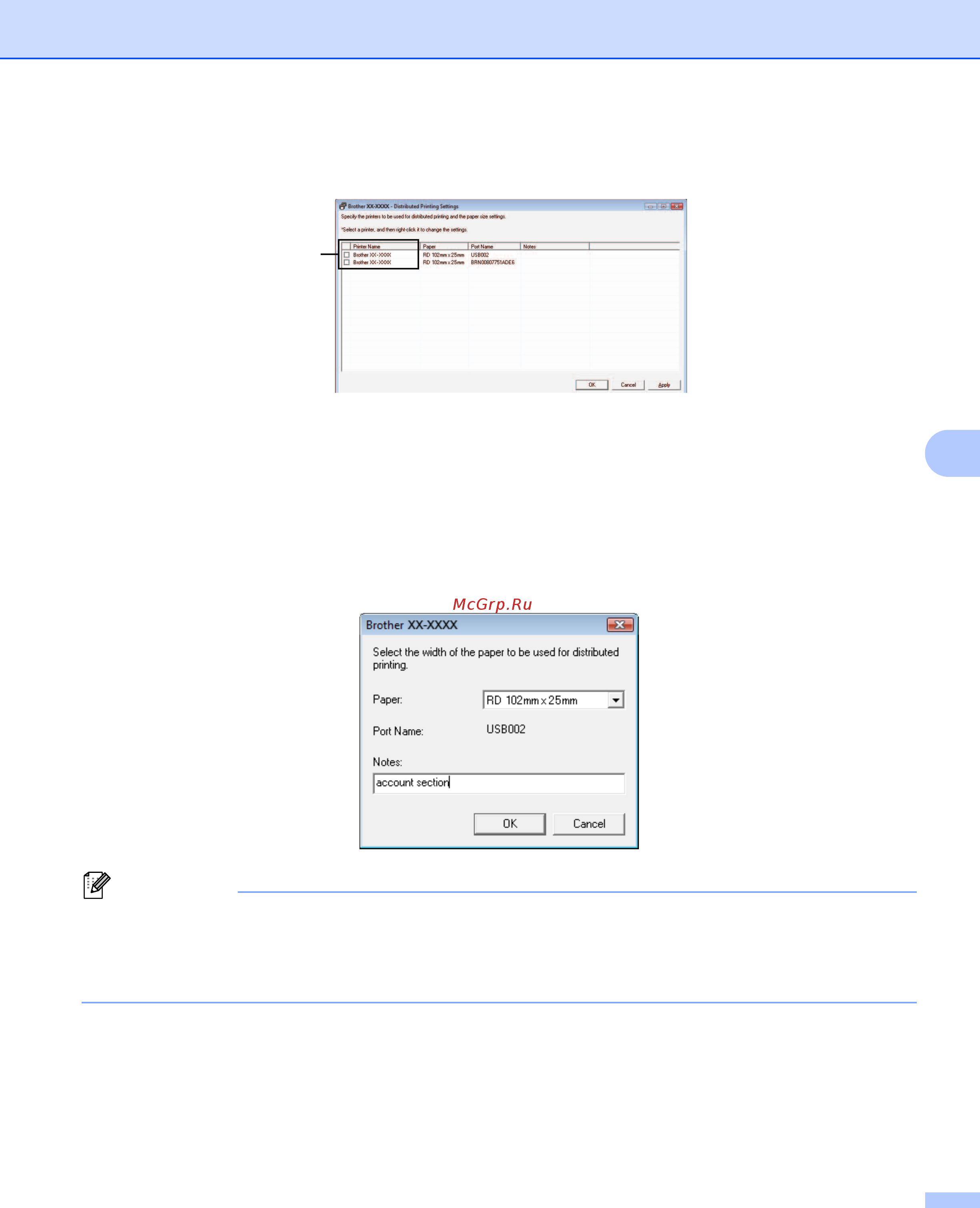 Brother RJ-4030 Руководство по использованию программного обеспечения онлайн [39/41] 393769