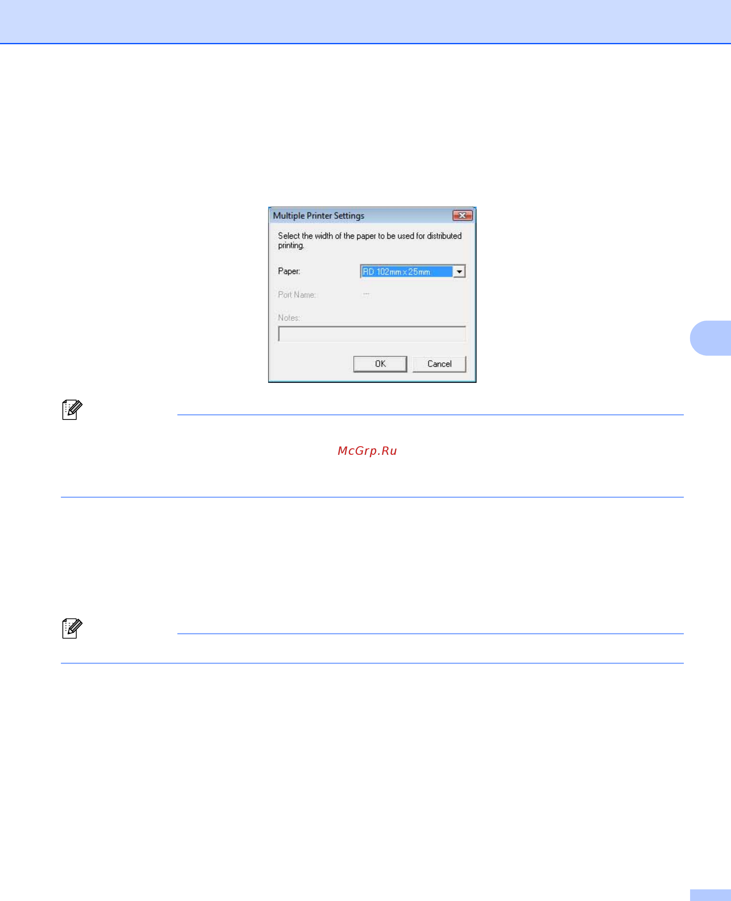 Brother RJ-4030 Руководство по использованию программного обеспечения онлайн [40/41] 393769