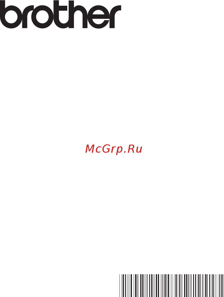 Brother RJ-4040 Руководство по безопасности устройства онлайн [16/16] 393776