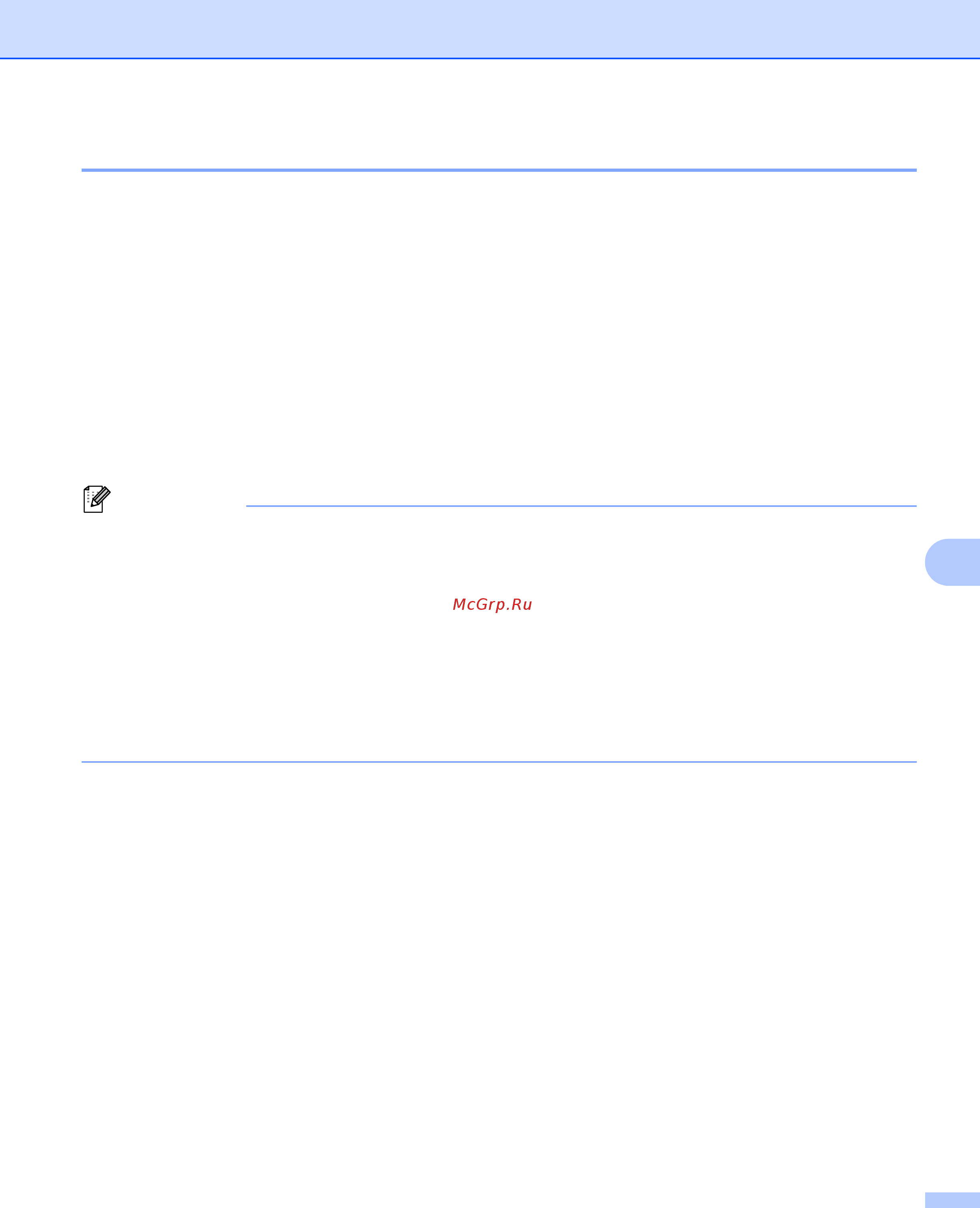 Brother RJ-4040 [32/33] Настройка ip адреса с помощью arp