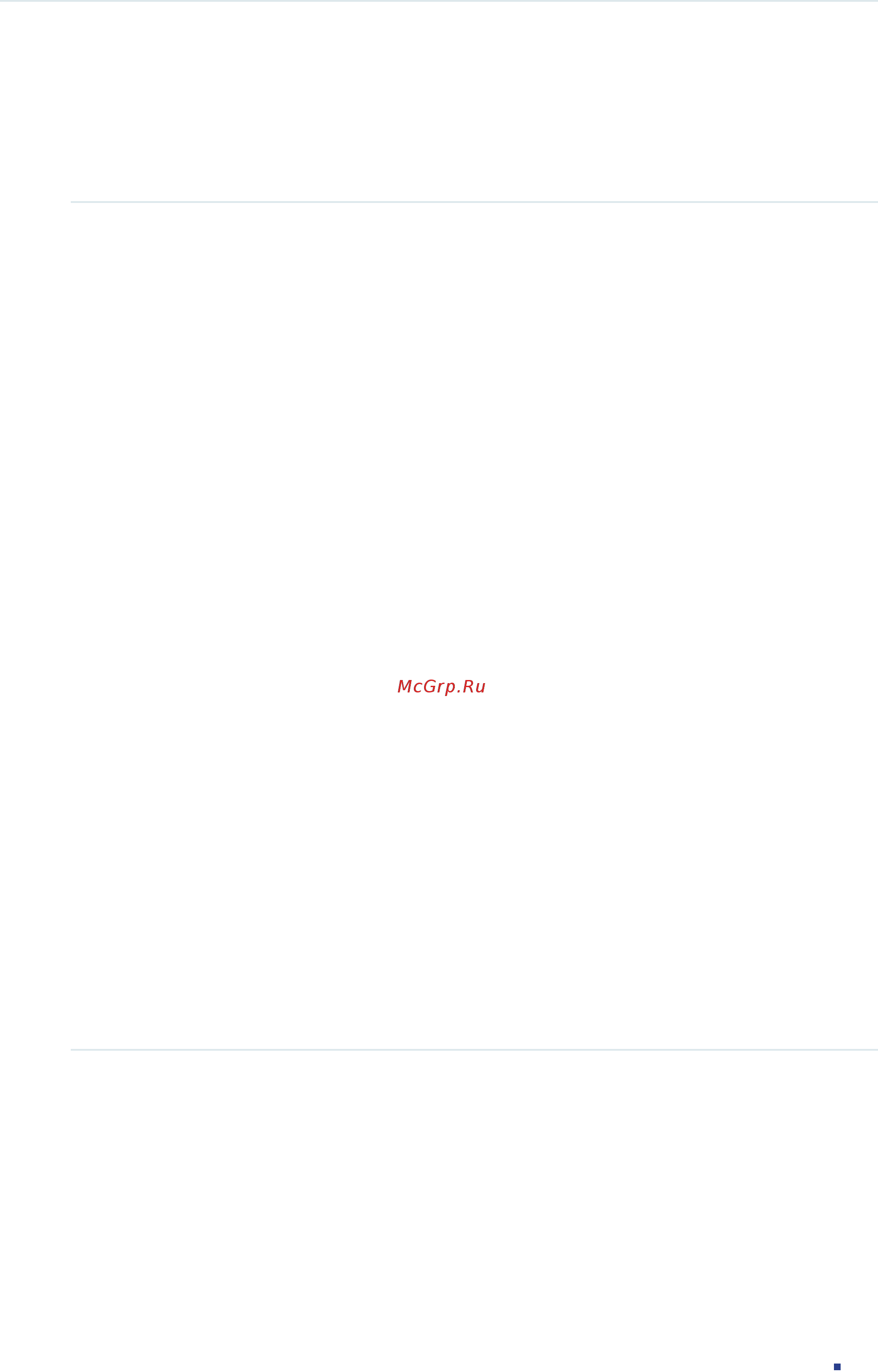 Tp-Link T2600G-18TS V2 [1014/1124] Verifying oam connection