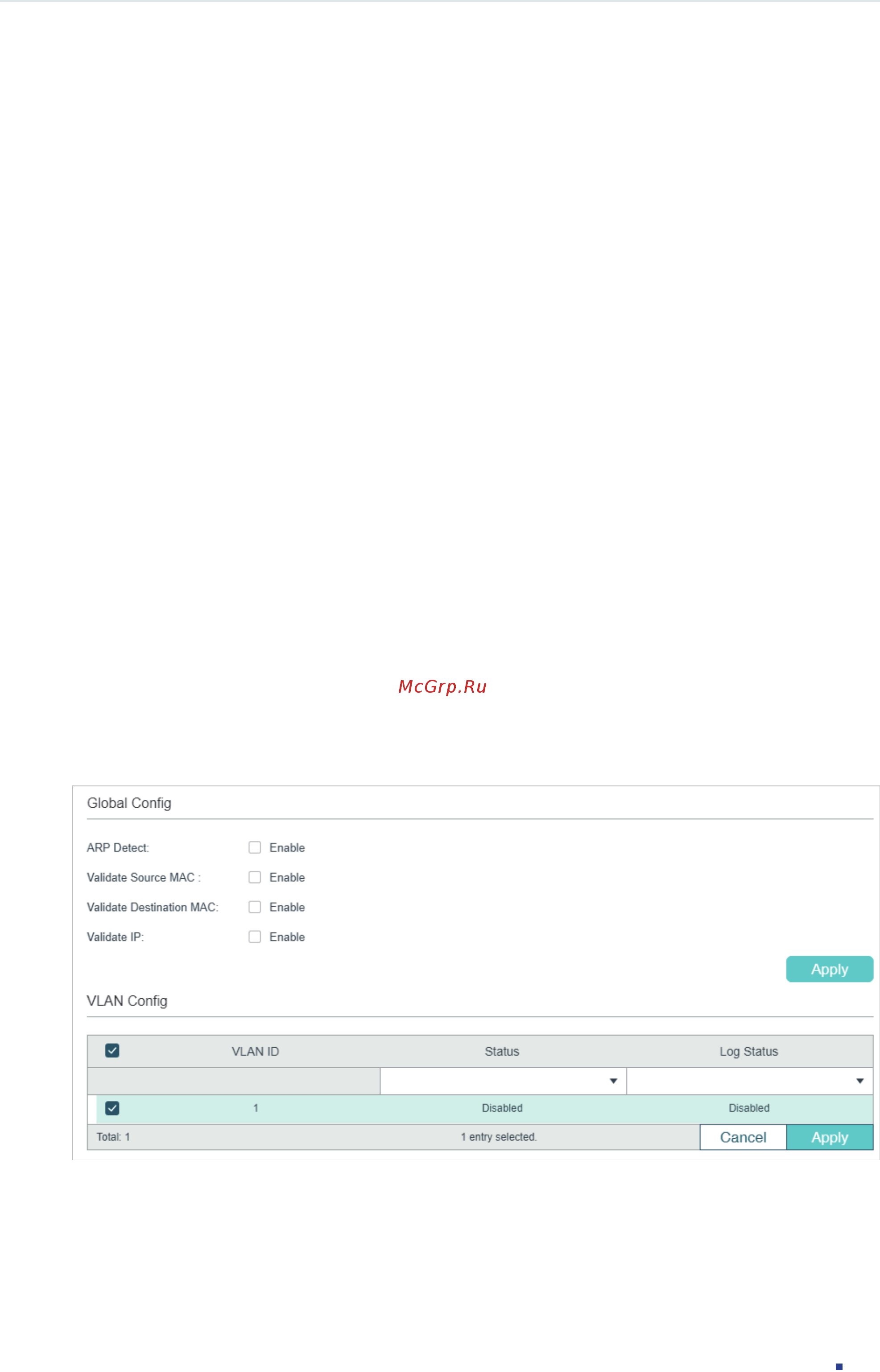 Tp-Link T2600G-18TS V2 [877/1124] Arp detection configuration