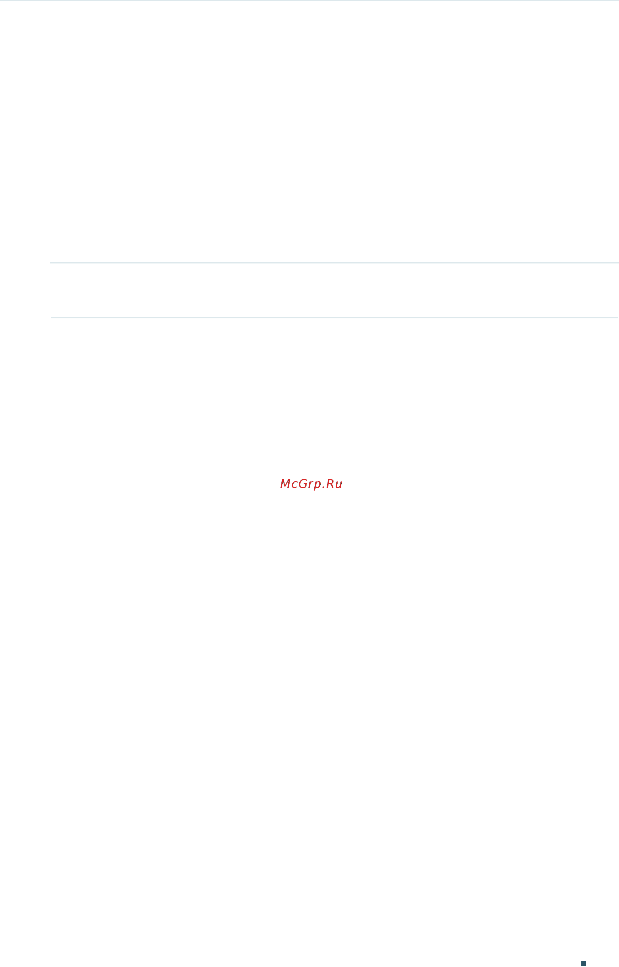 Tp-Link T2600G-28MPS V4 [1082/1124] Configuring alarm