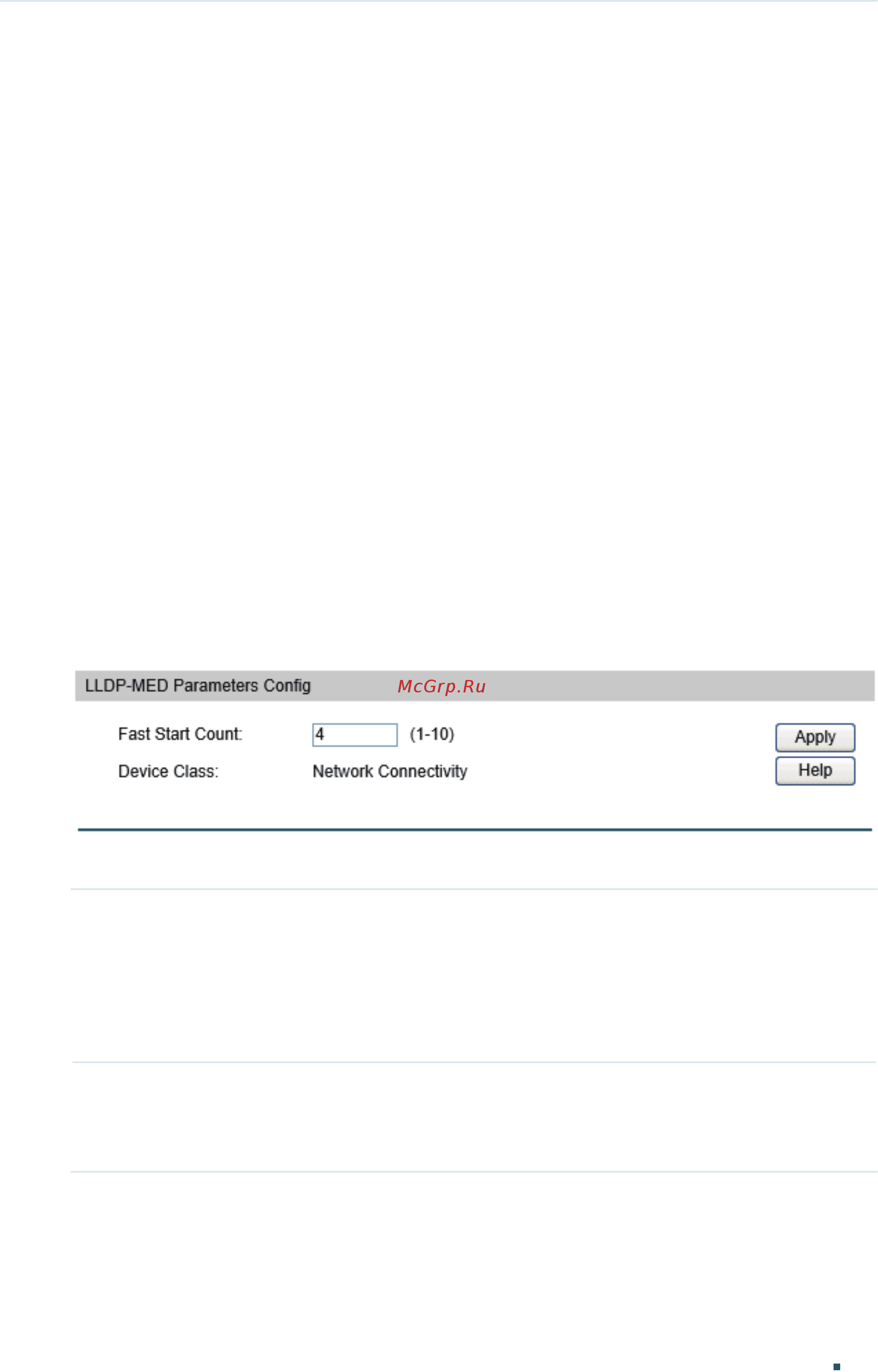 Tp-Link T2600G-28MPS V2 [906/1027] Lldp med configurations