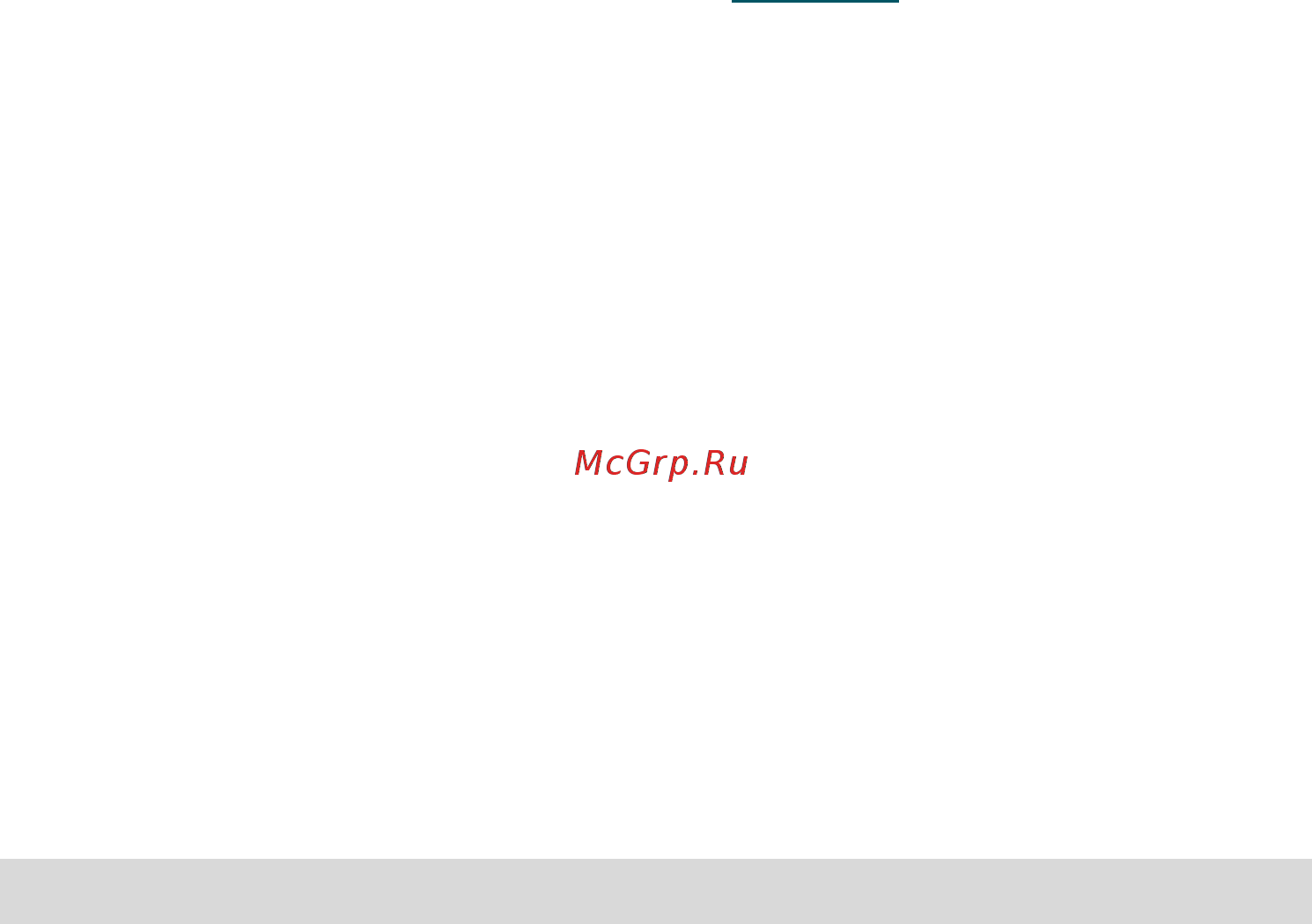 Tp-Link T2500G-10MPS V1 [382/411] Aaa authentication dot1x default