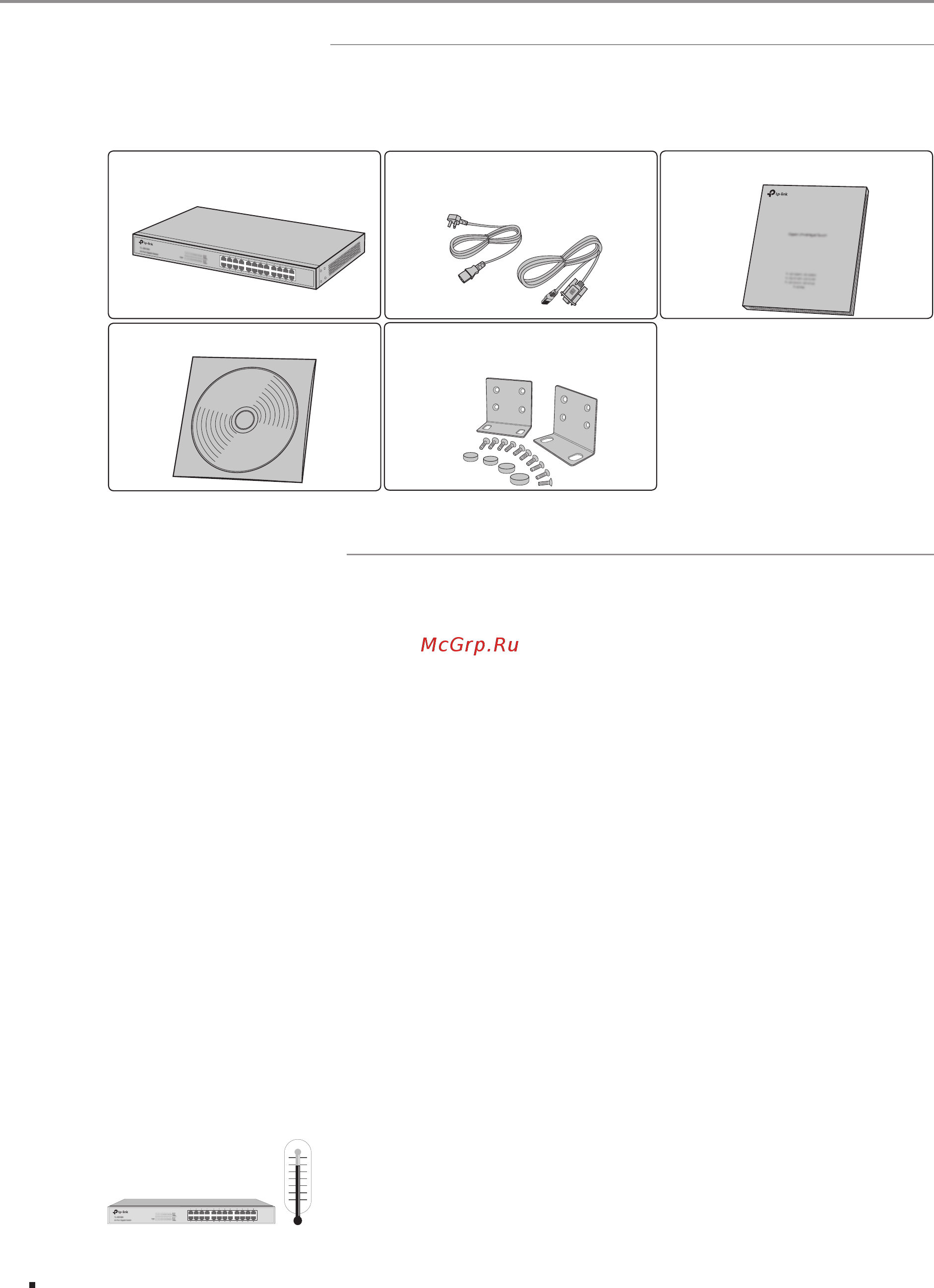 Tp-Link T3700G-28TQ V2 [10/40] Chapter 2 installation