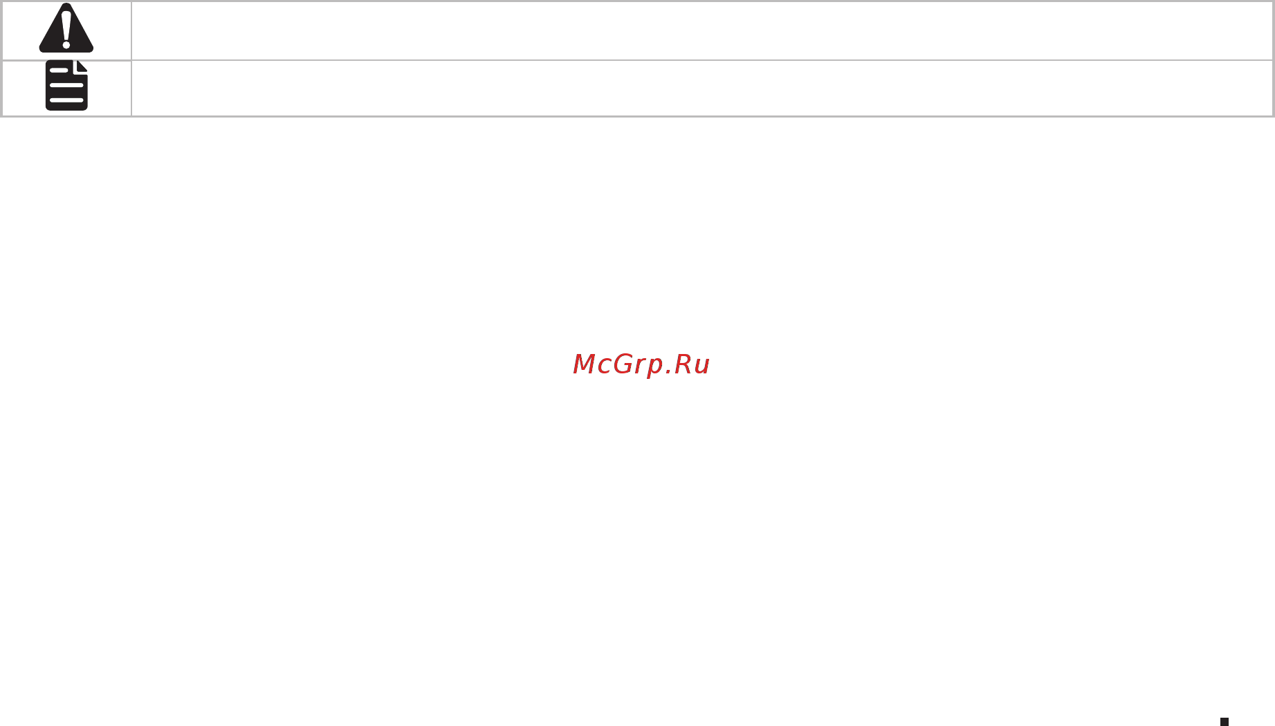 Tp-Link T3700G-28TQ V2 [3/40] About this installation guide
