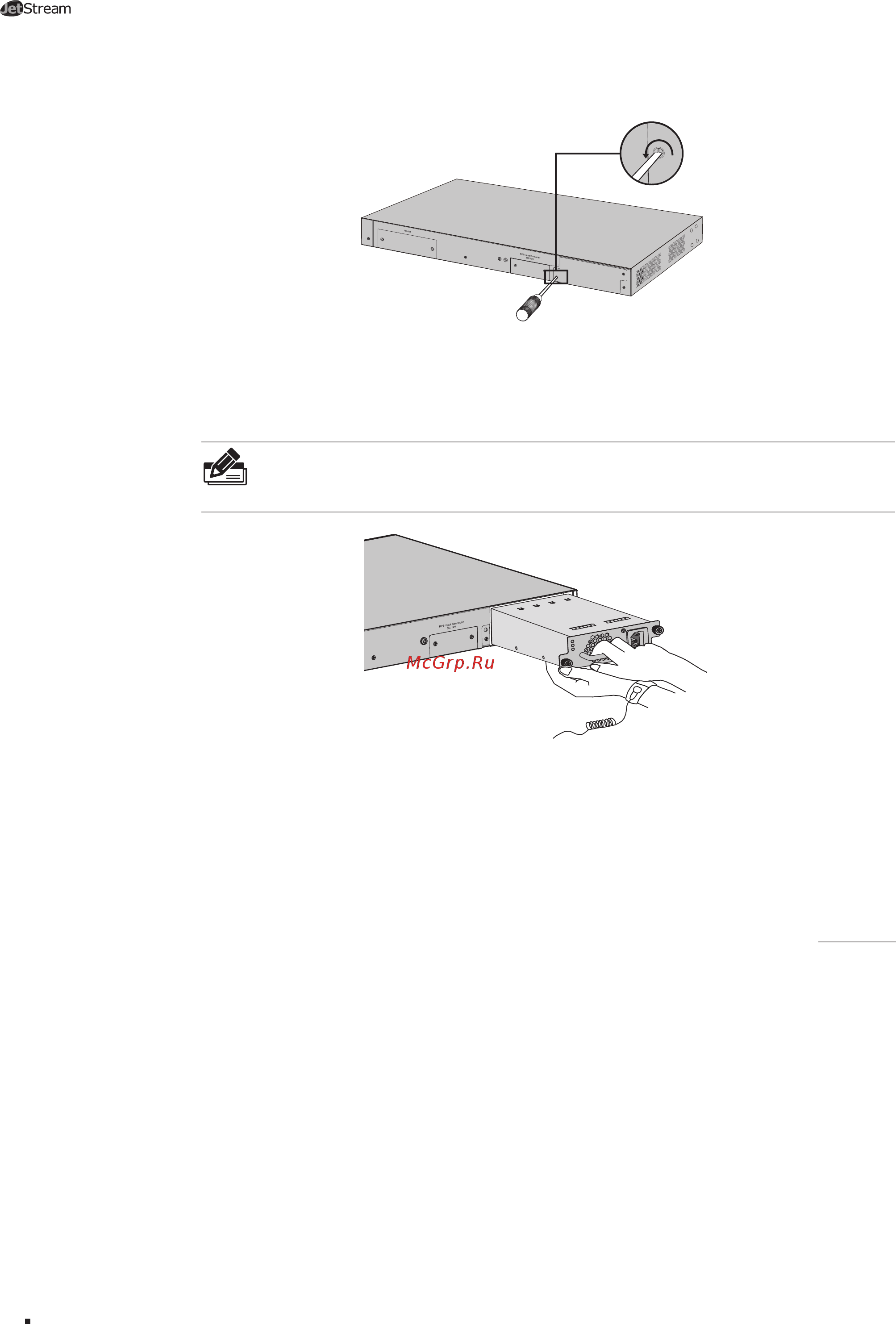 Tp-Link T3700G-28TQ V1 [18/40] Установка и снятие дополнительных интерфейсов по выбору