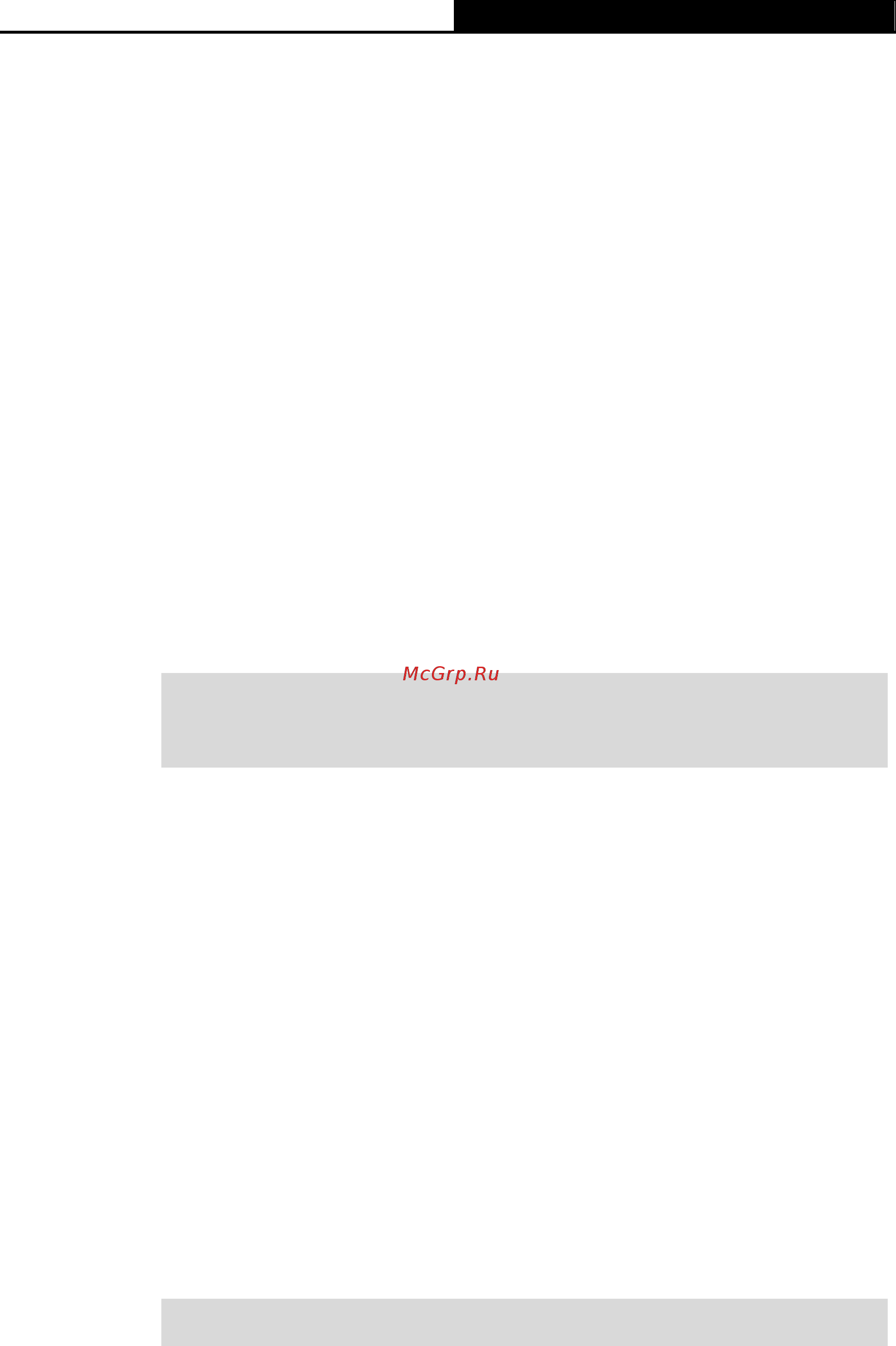 Tp-Link T2500-28TC V2 [118/352] Show dot1x global