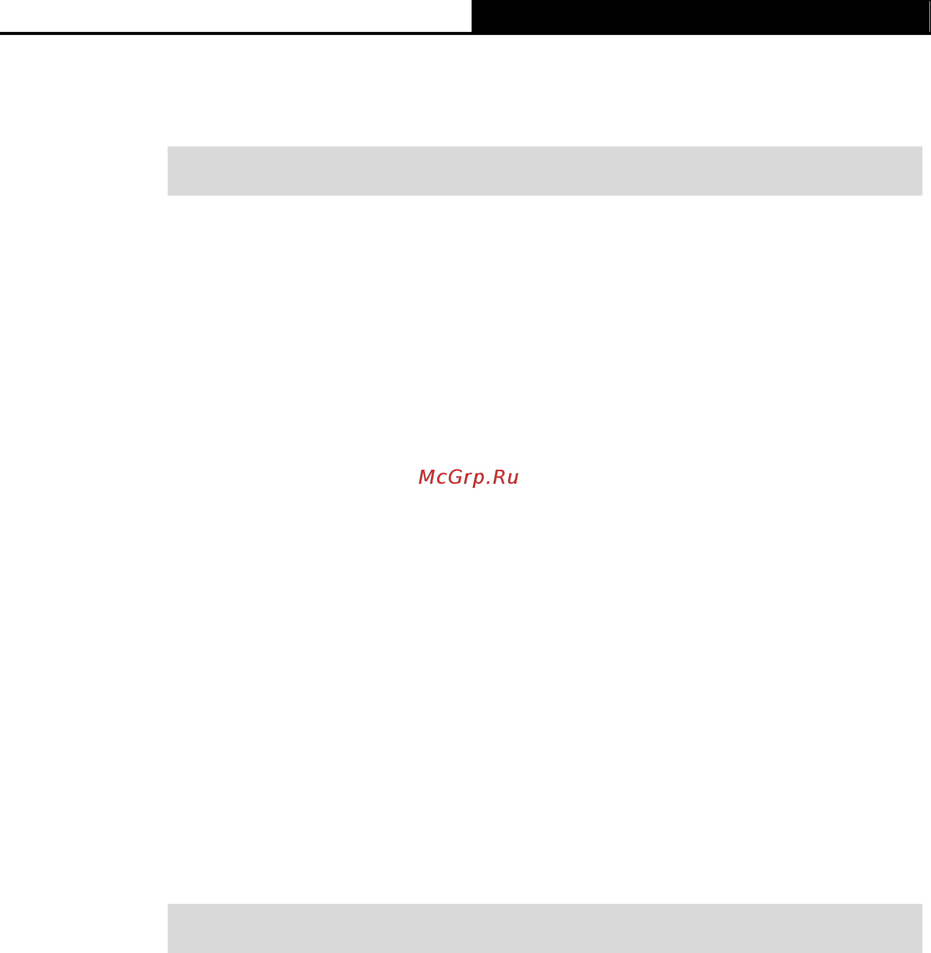 Tp-Link T2500-28TC V2 [132/352] Ip ssh timeout