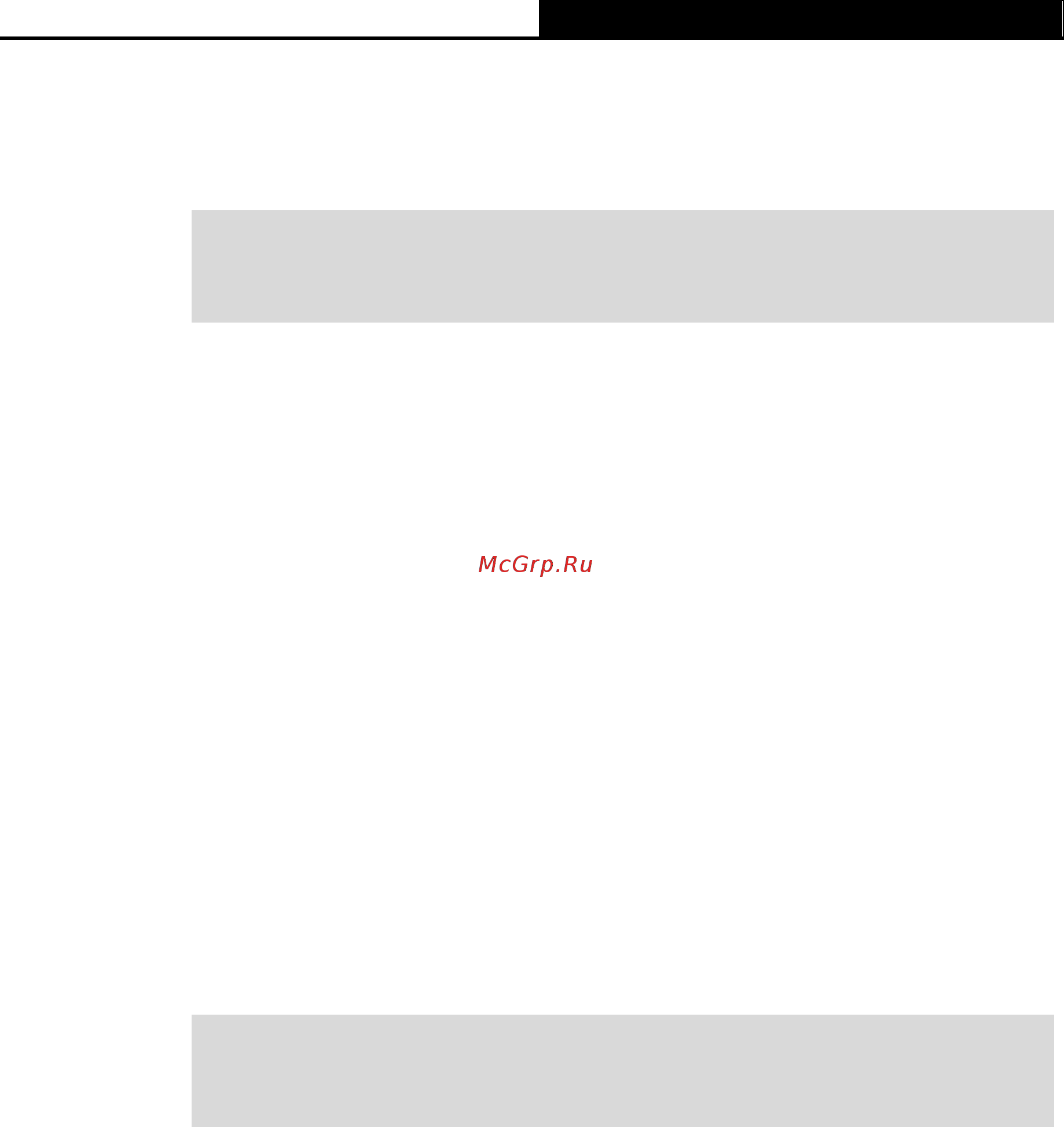 Tp-Link T2500-28TC V2 [153/352] Ip address alloc bootp