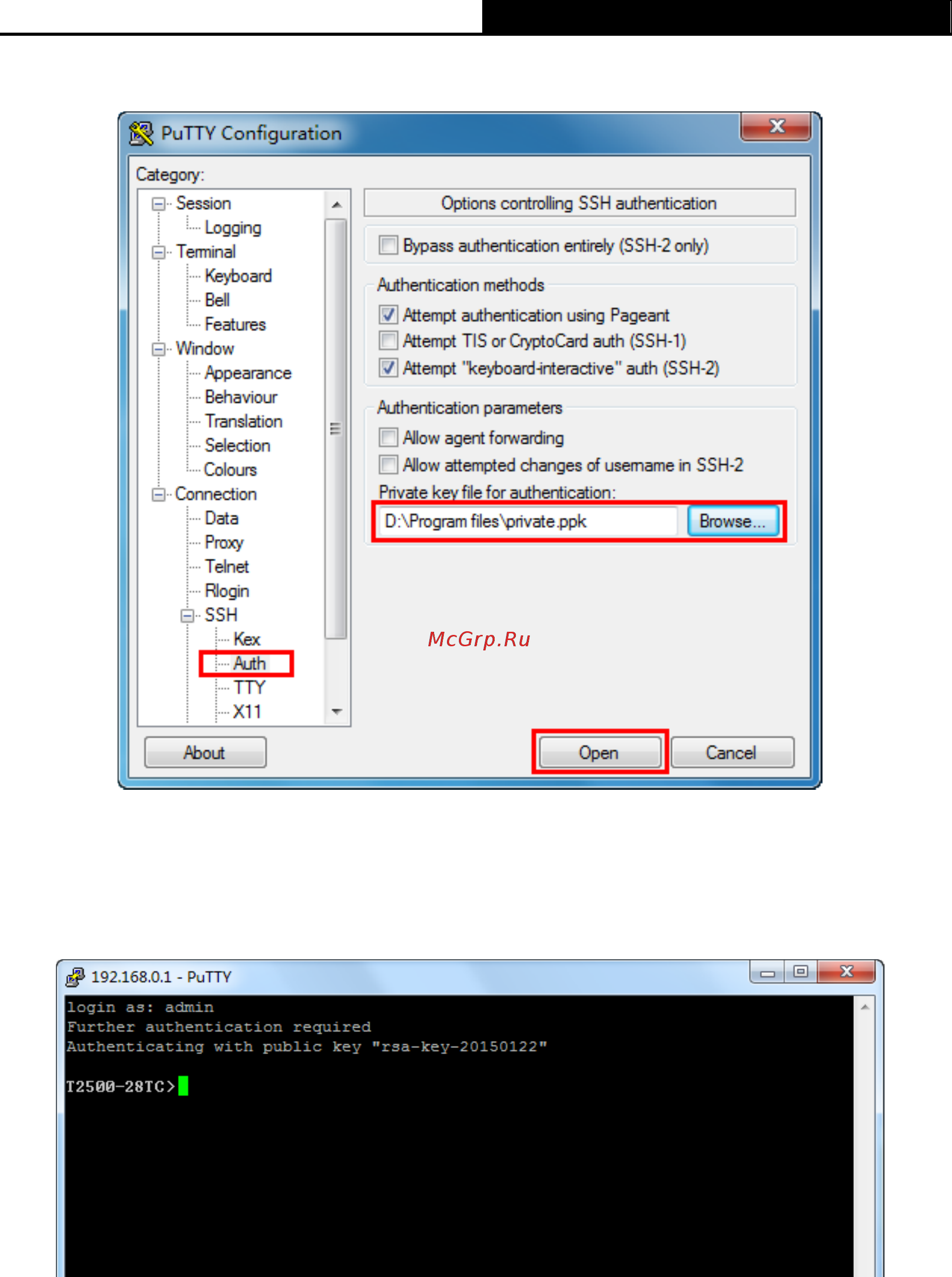 Tp-Link T2500-28TC V2 [32/352] Cli command modes