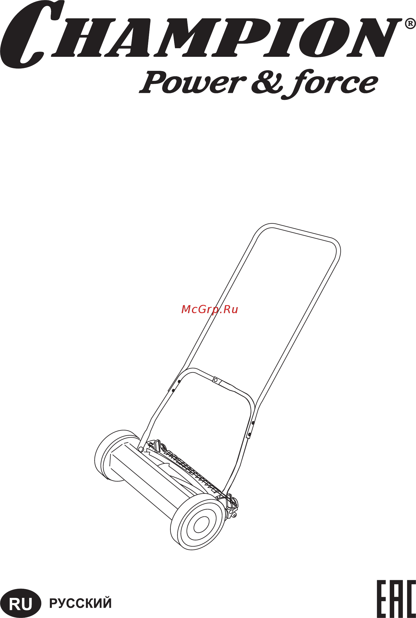 Champion MM4026 Руководство пользователя онлайн