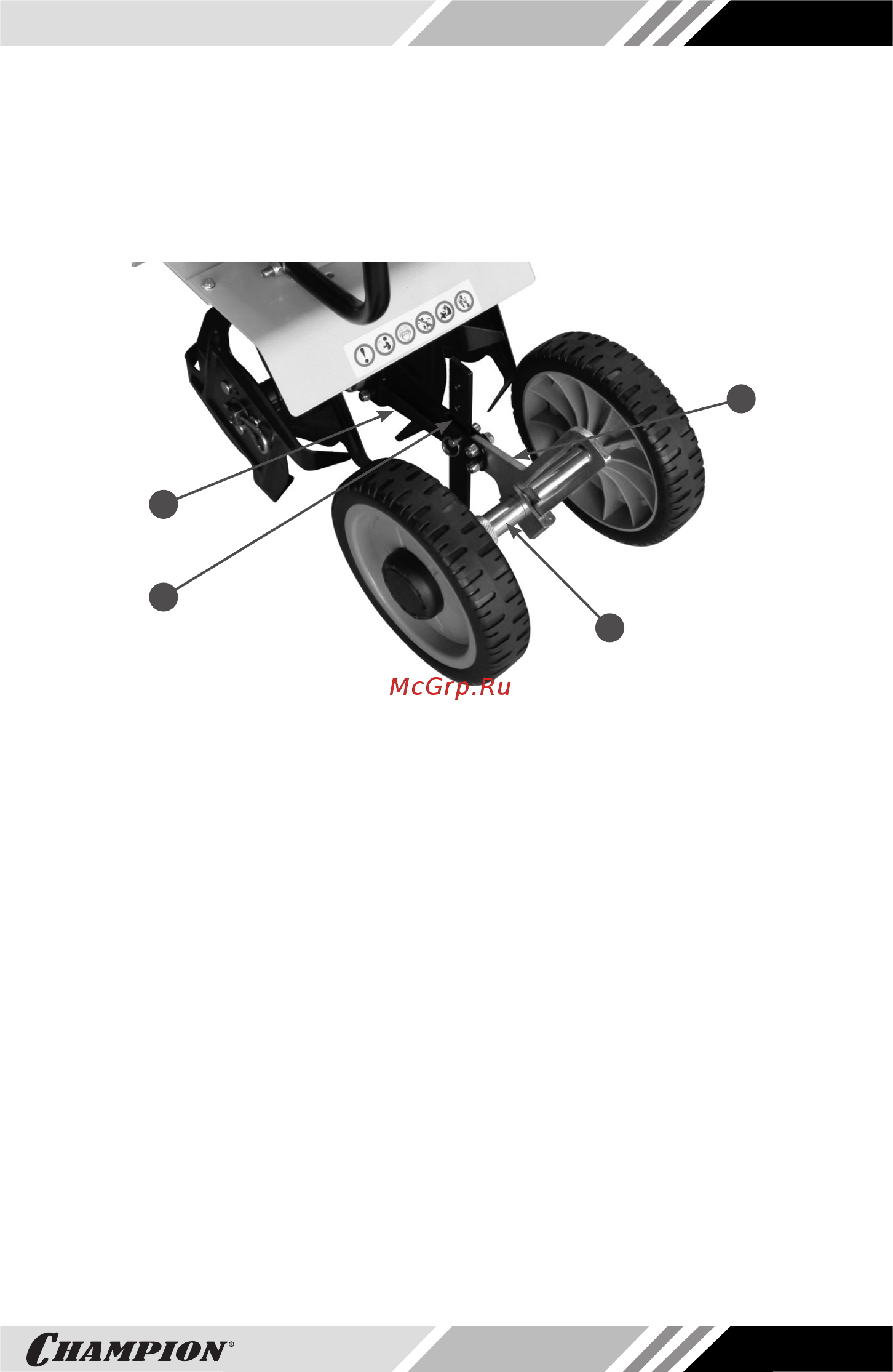 Champion GC243E [11/32] Принцип работы мотокультиватора
