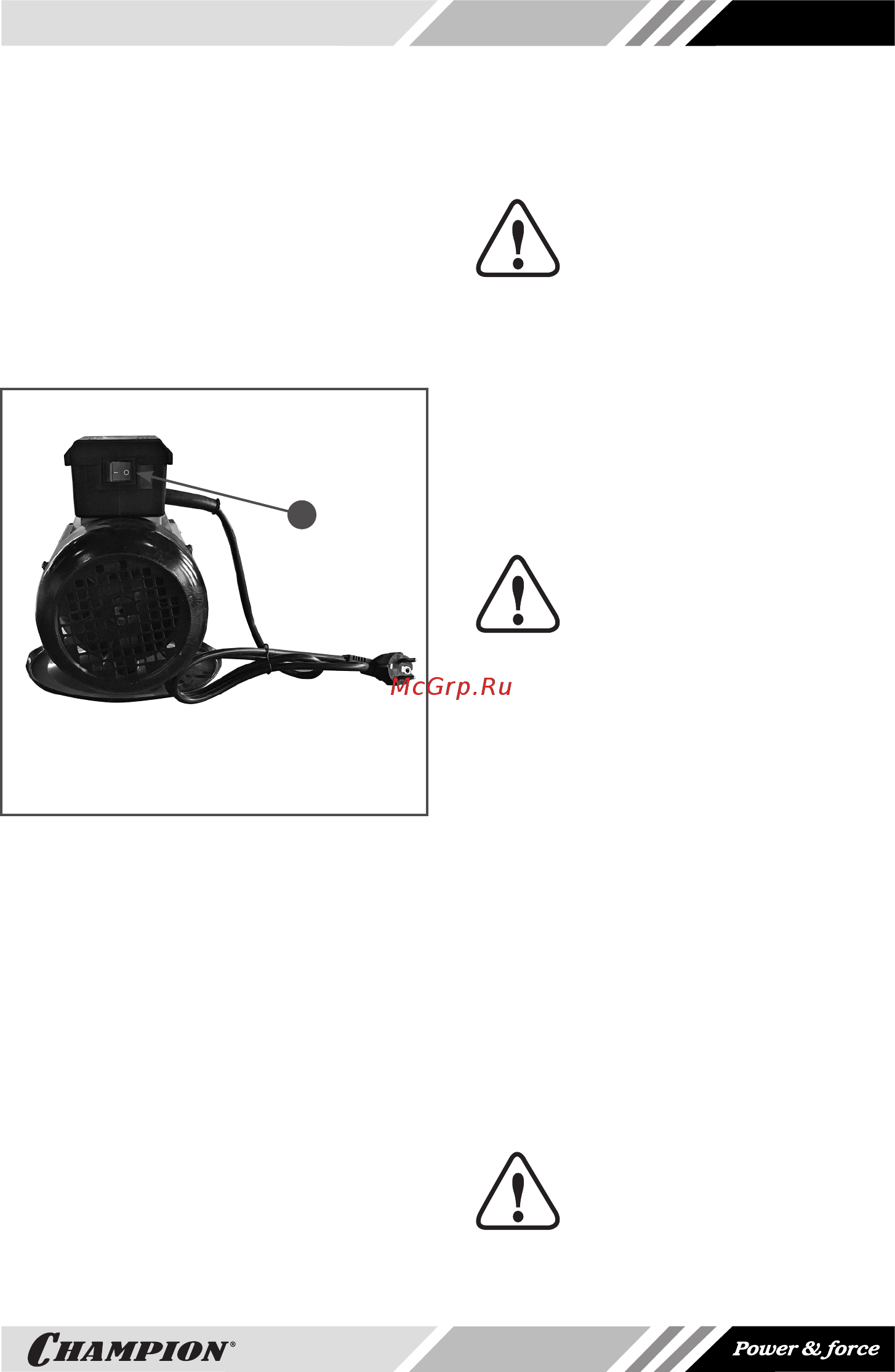 Champion ECV2200 [11/16] Сборка подготовка к работе и