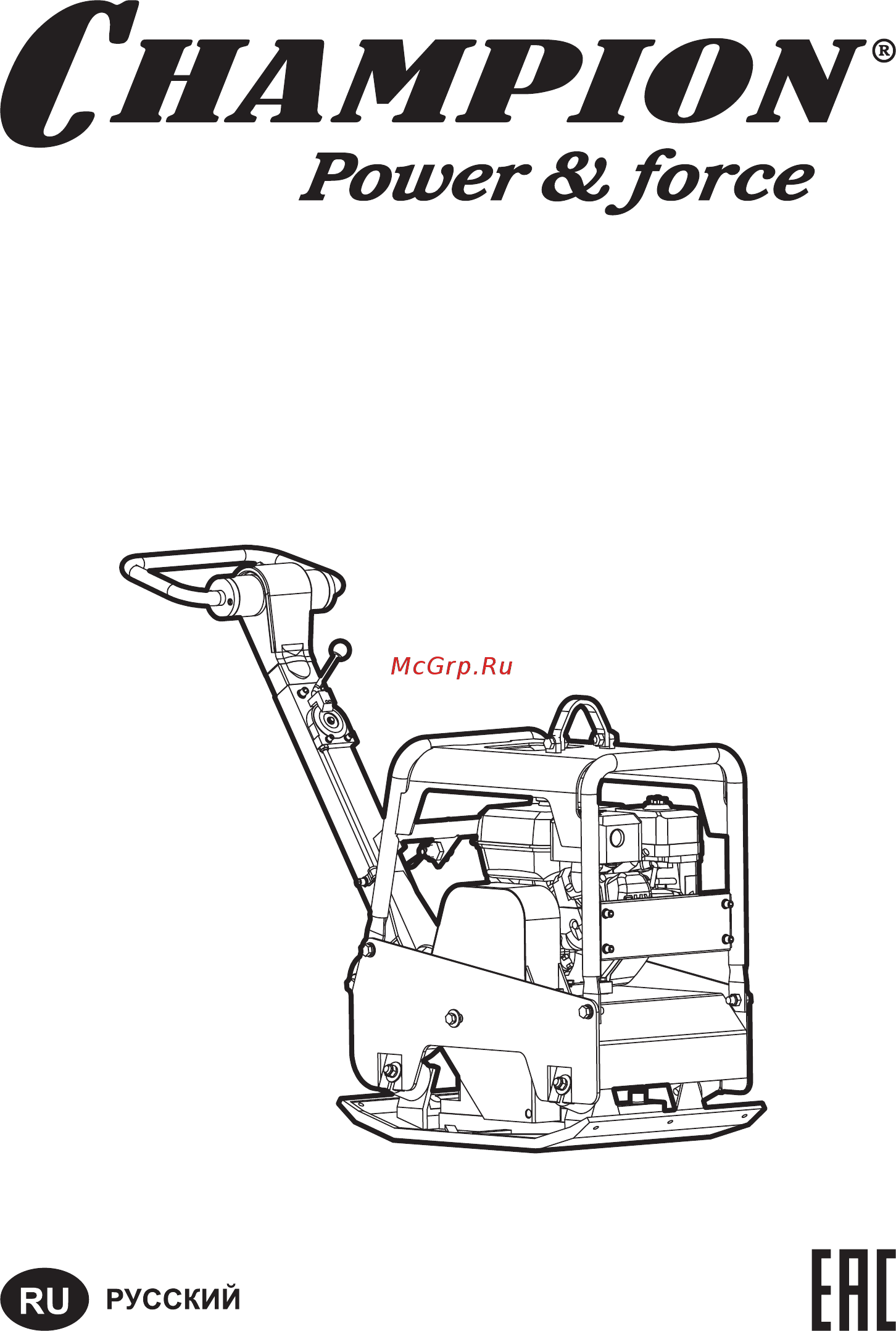Champion PC1345RHH Руководство пользователя онлайн
