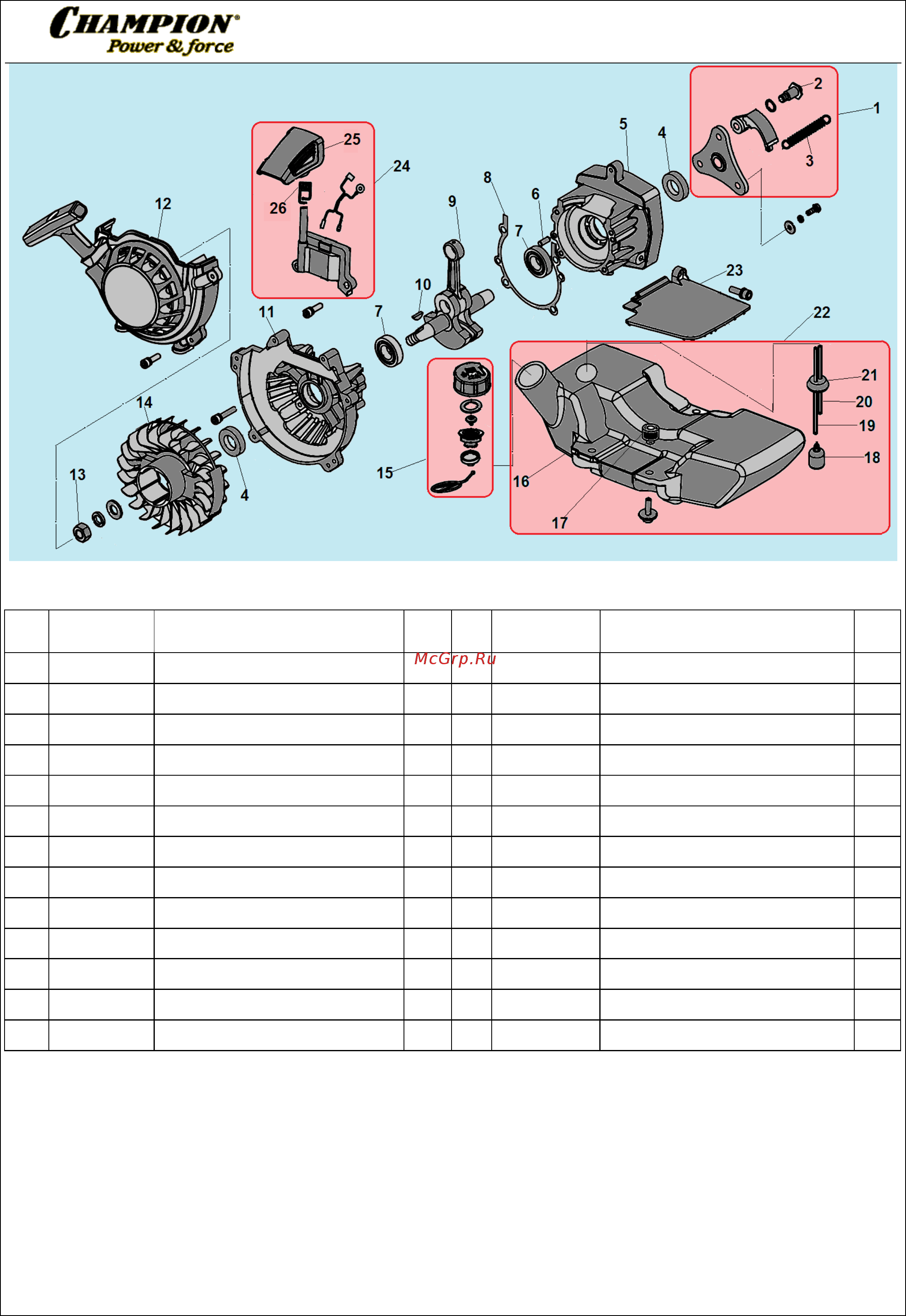 Champion AG364 [3/5] Иллюстрированный каталог запасных часте