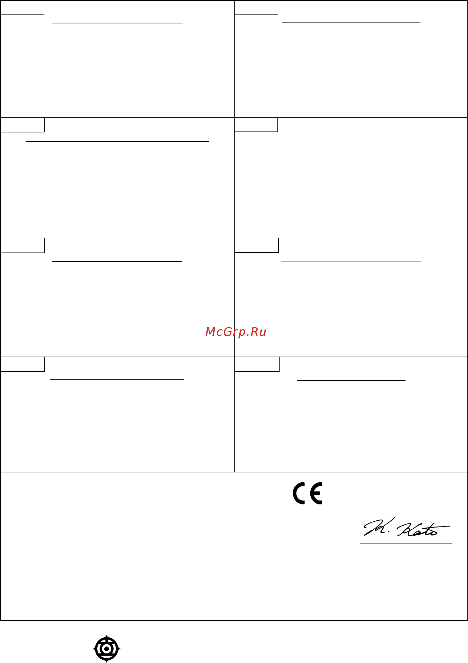 Hikoki D 13VB3 [44/44] Code no c99136473 e printed in ireland