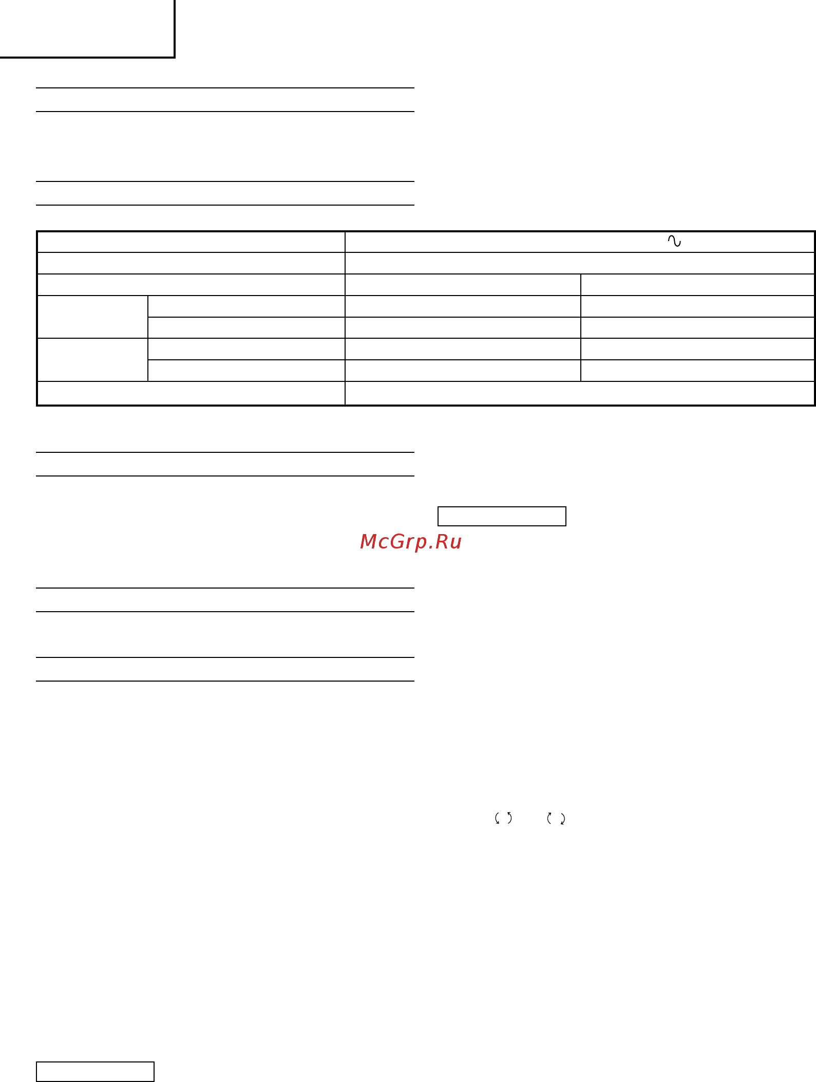Hikoki D 13VB3 [6/44] English