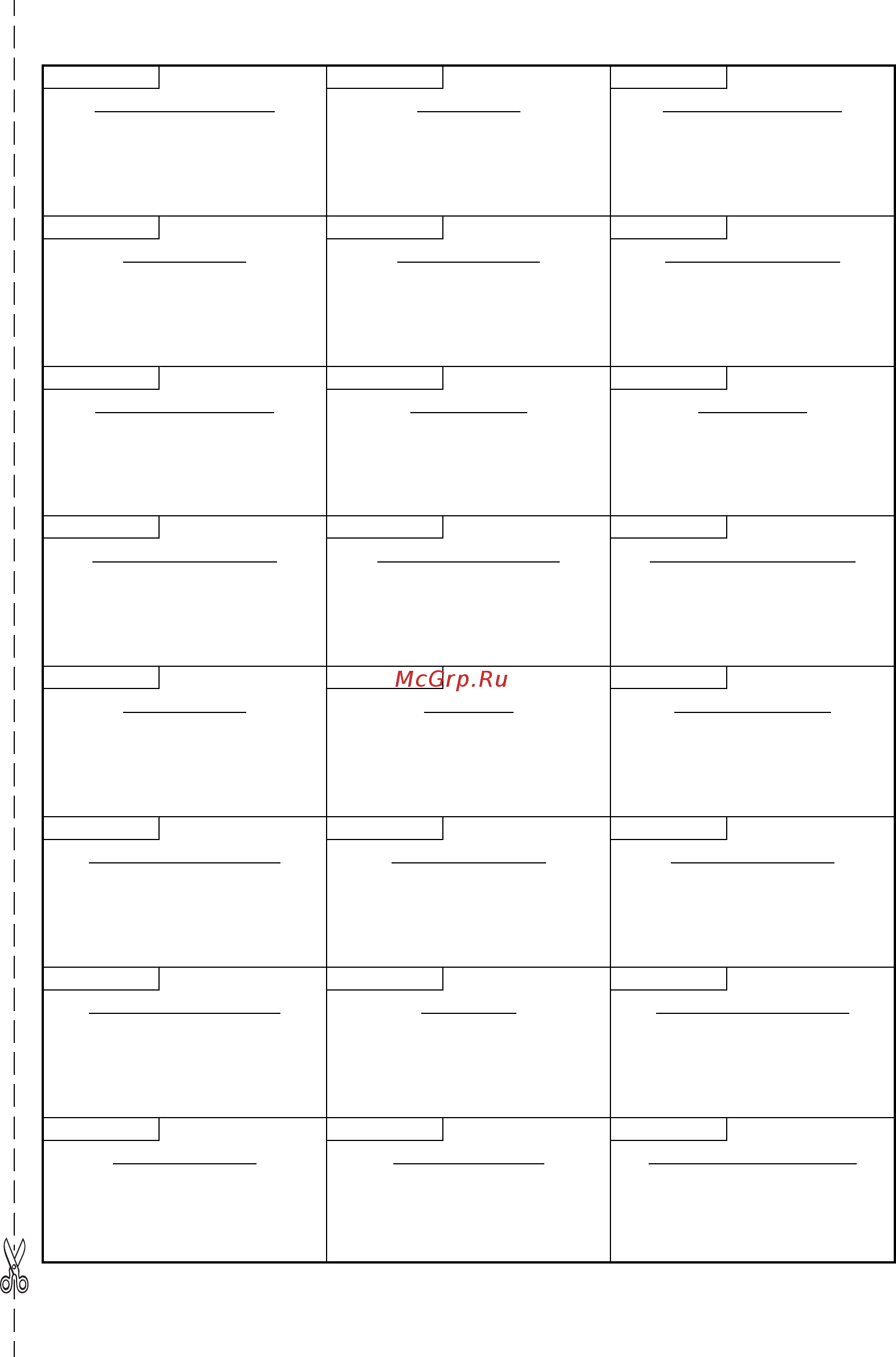 Hikoki D 13VG [119/124] Book_d10vf indb 119 0000book_d10vf indb 119 2017 12 01 16 33 39 2017 12 01 16 33 39