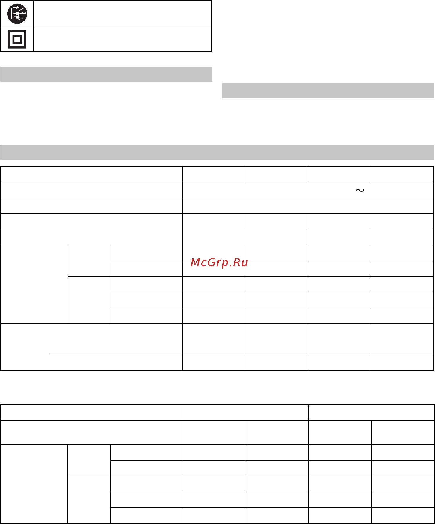 Hikoki D 10VG [4/124] Applications