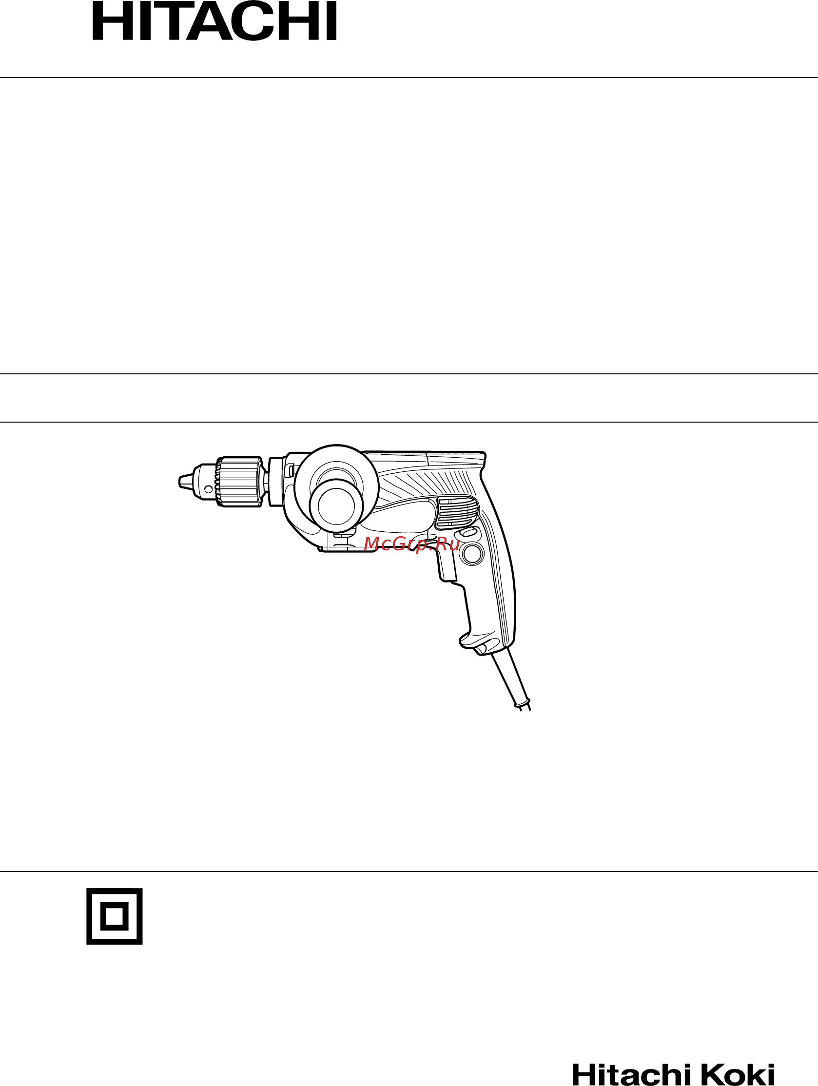 Hikoki D 13VF Инструкция по эксплуатации онлайн