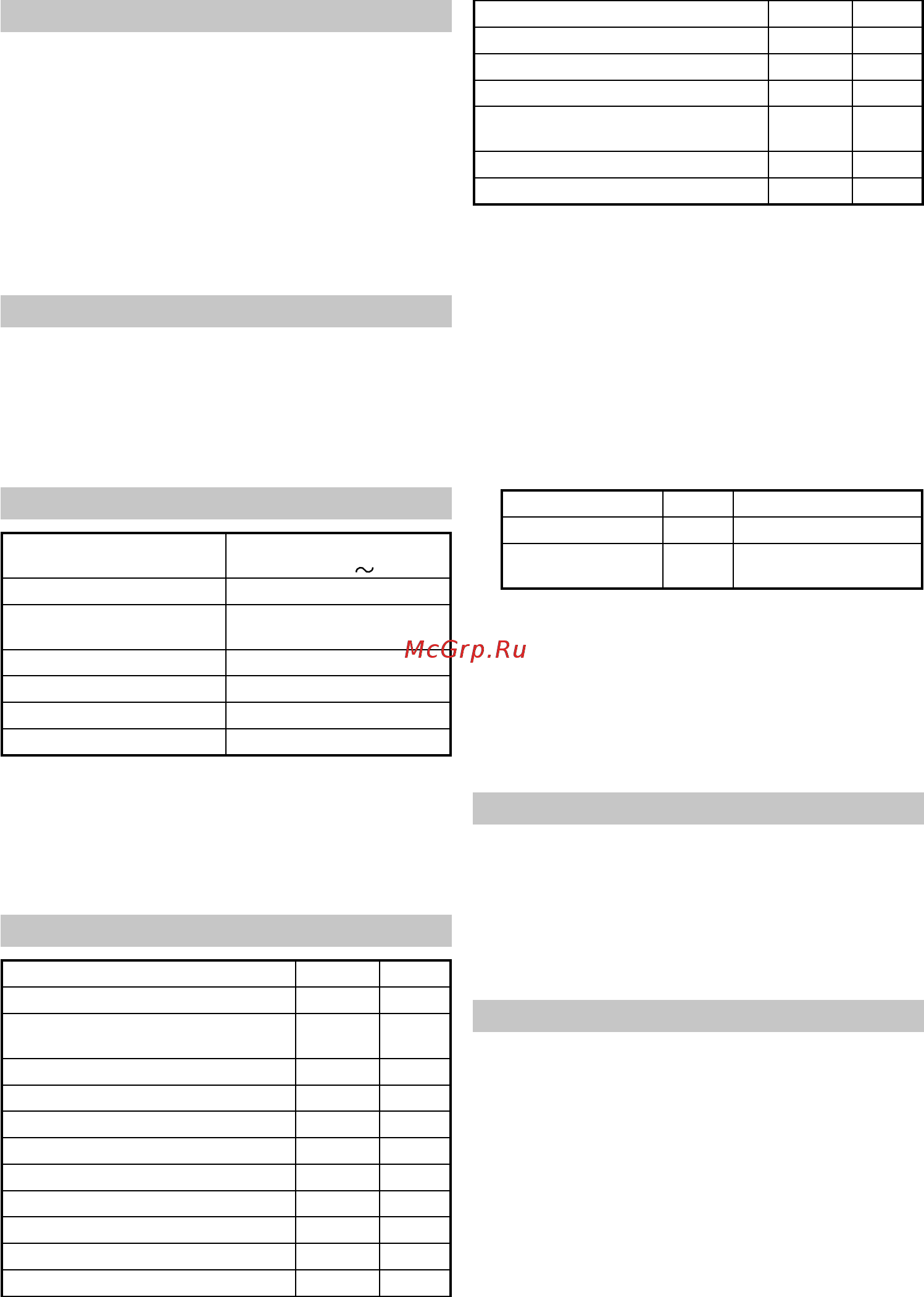 Hikoki CJ 160V [4/136] Applications