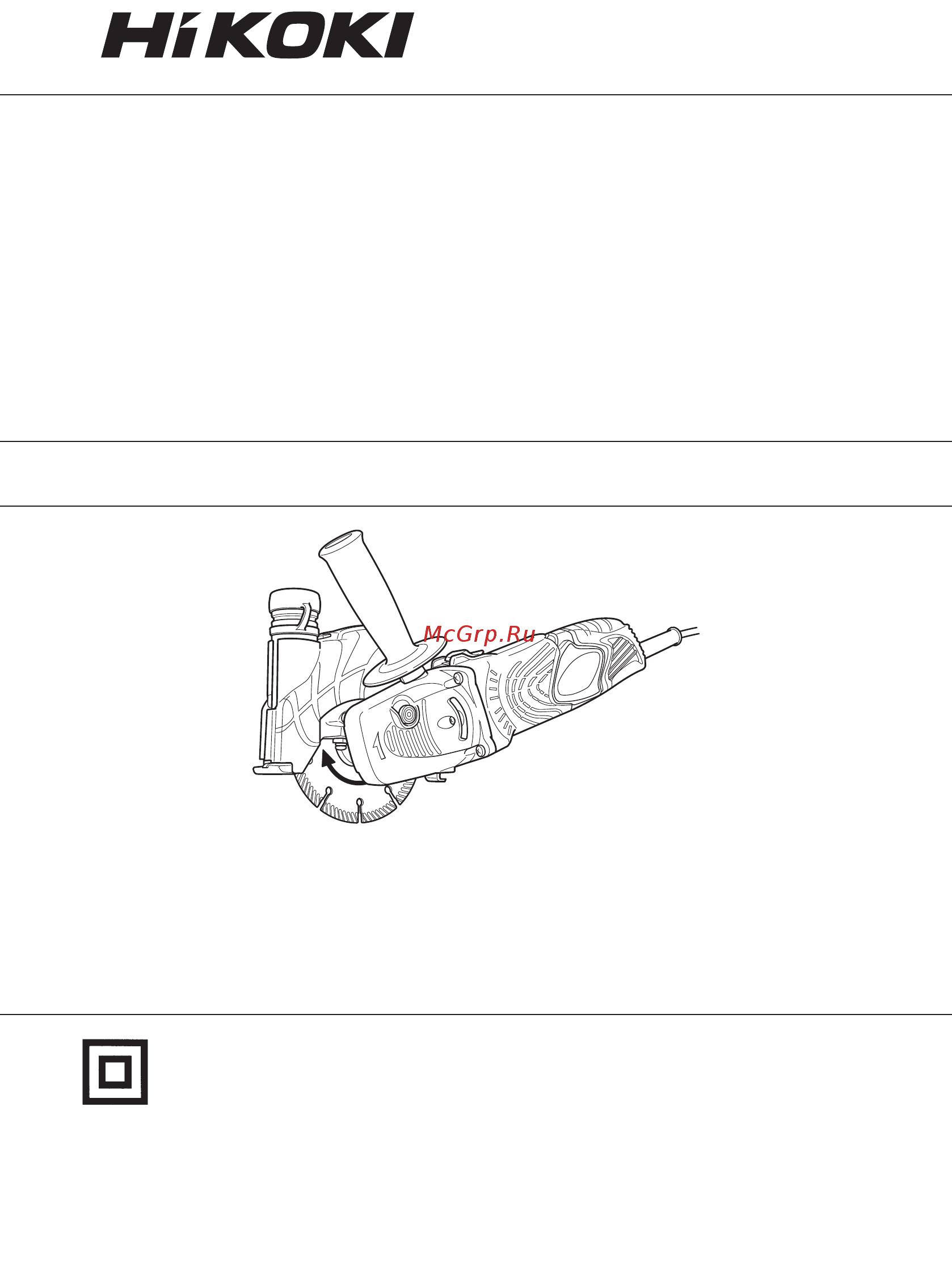 Hikoki CM 5SB Инструкция по эксплуатации онлайн