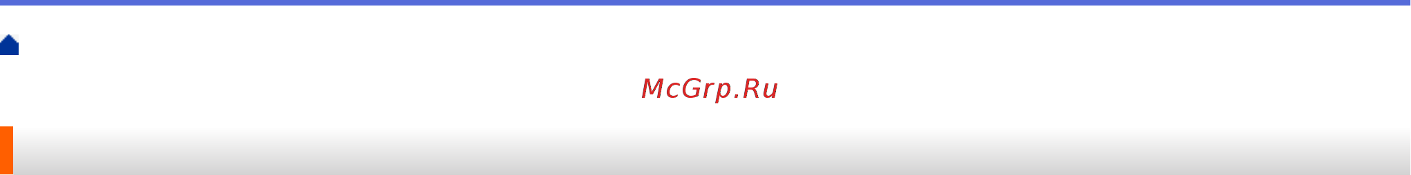 Brother ADS-1200 [103/223] Настройка сети wi fi direct