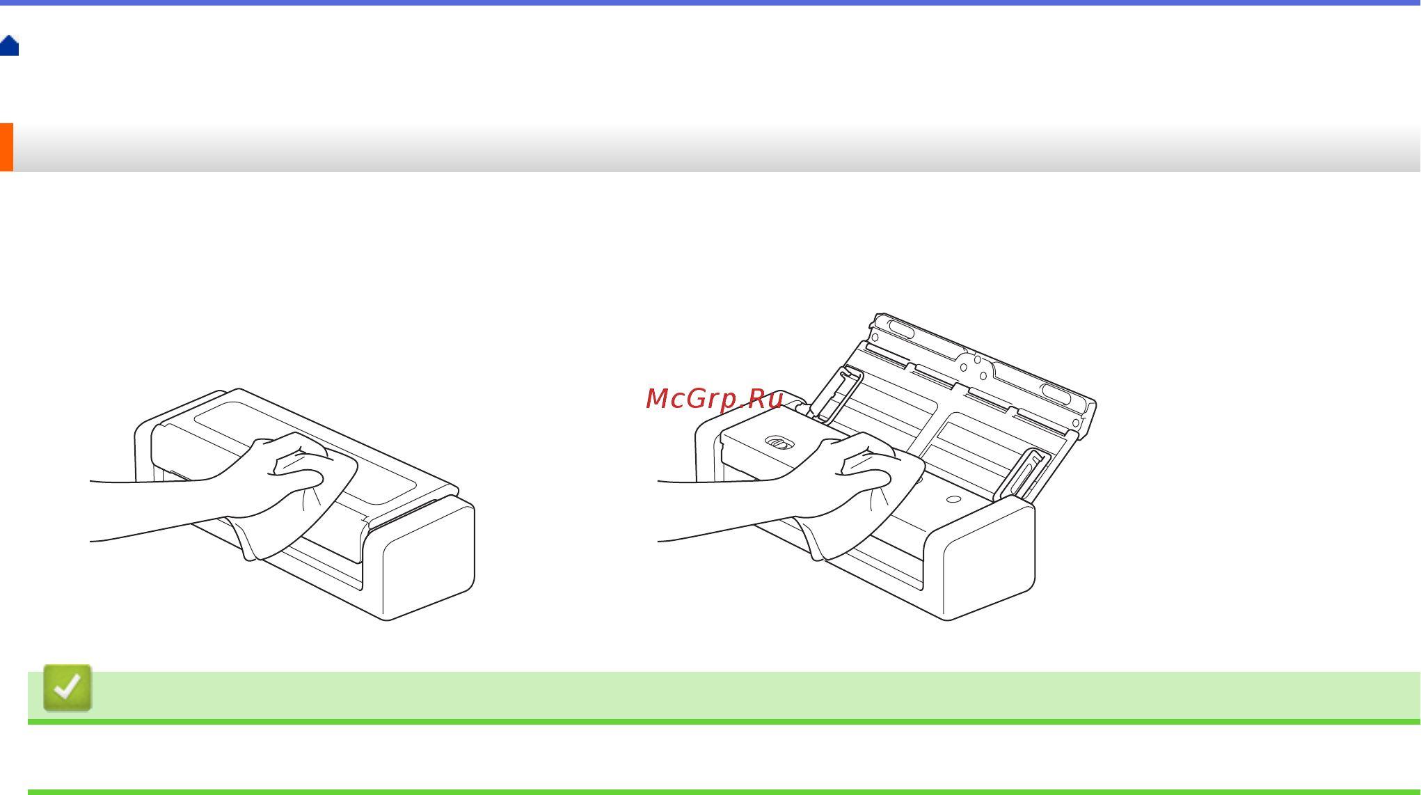Brother ADS-1200 [179/223] Связанная информация