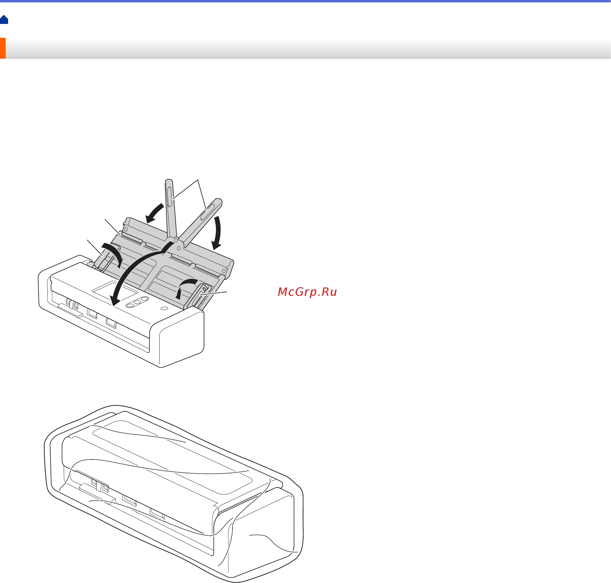 Brother ADS-1200 [192/223] Упаковка и пересылка устройства brother