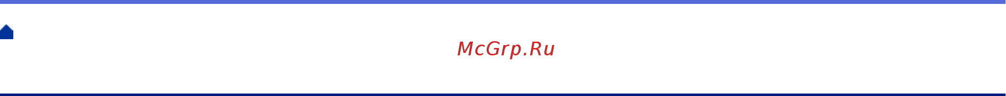 Brother ADS-1200 [2/223] Сканирование 26