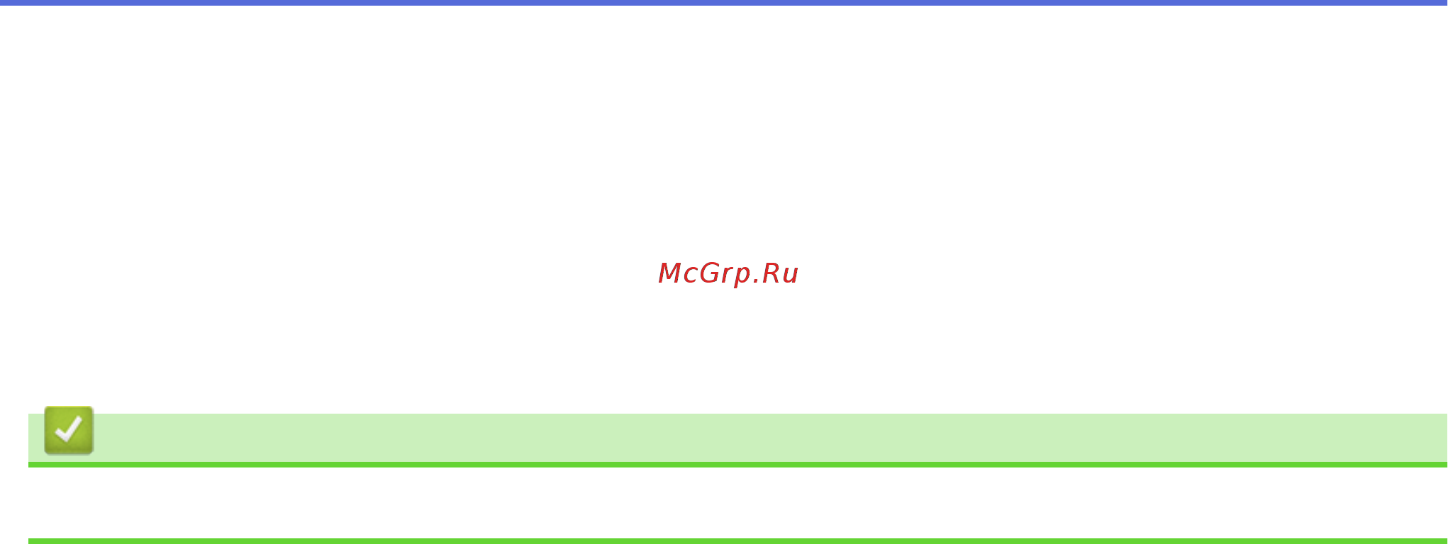 Brother ADS-1200 [210/223] Связанная информация