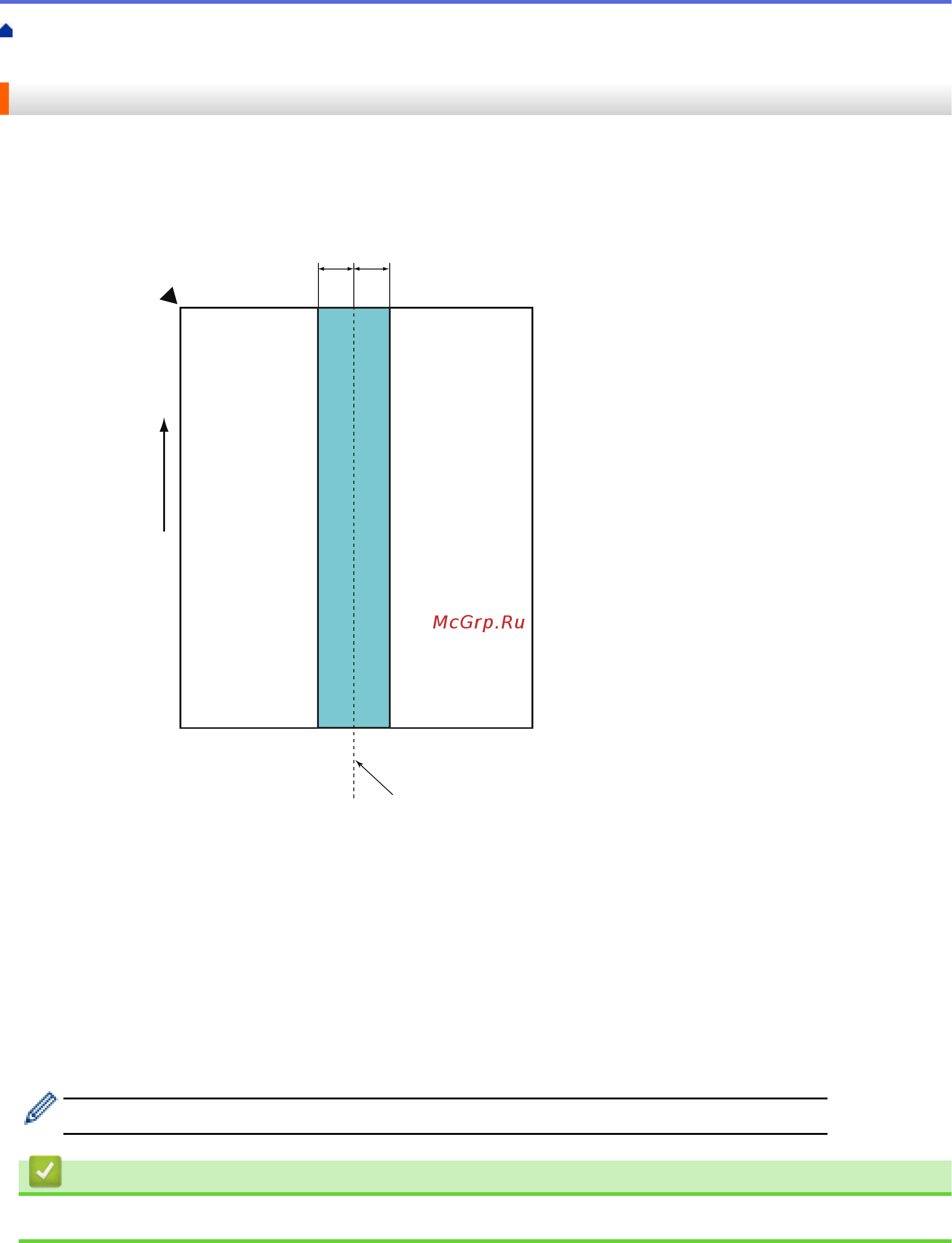 Brother ADS-1200 [23/223] Связанная информация