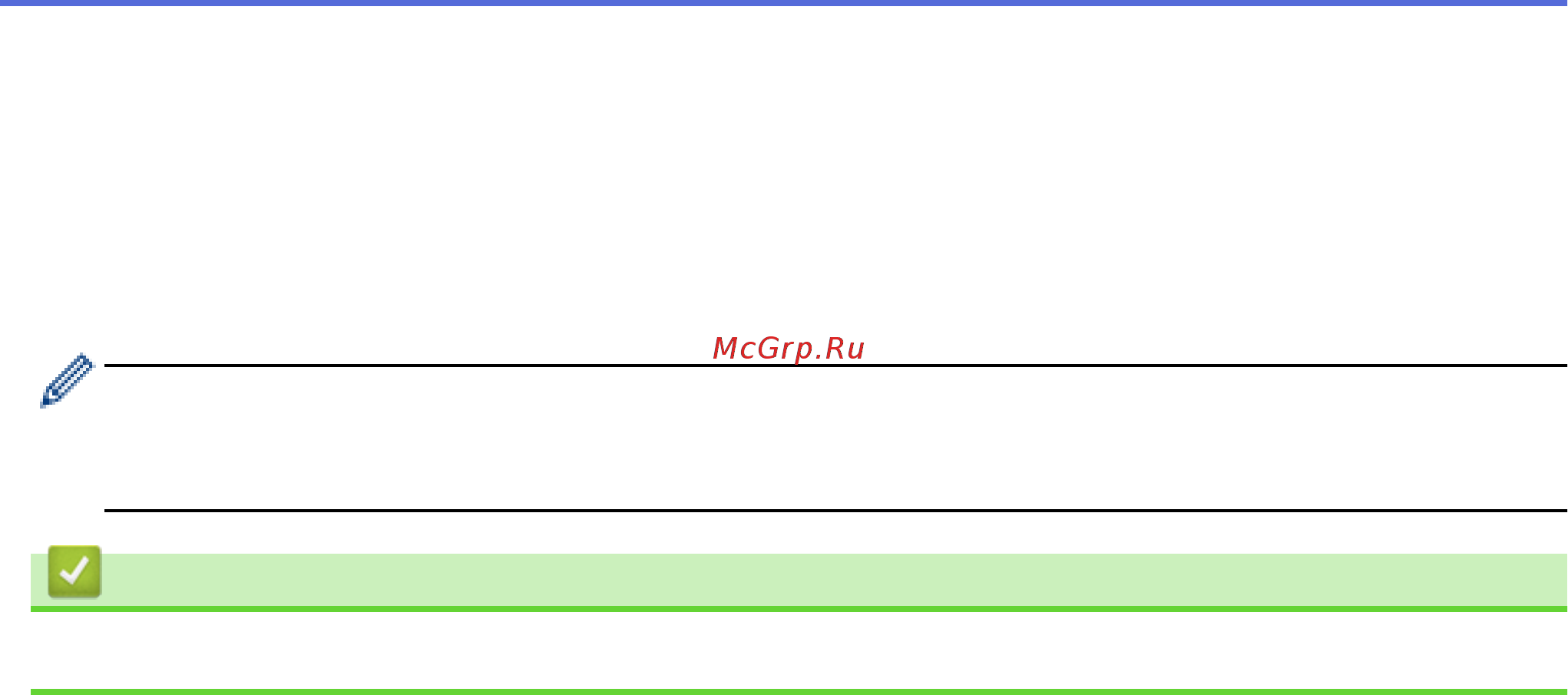 Brother ADS-1200 [73/223] Связанная информация