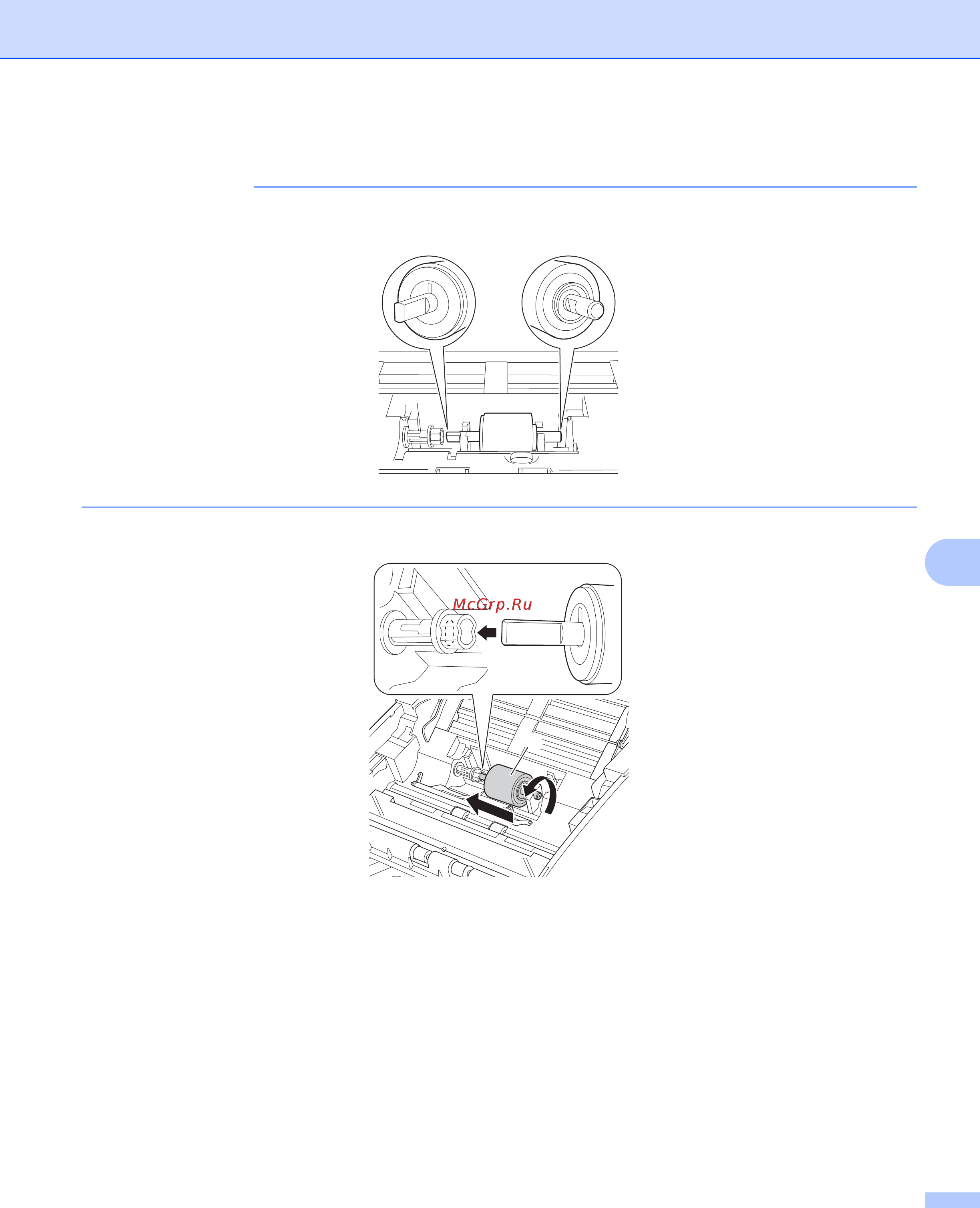 Brother ADS-2100e [200/252] Примечание