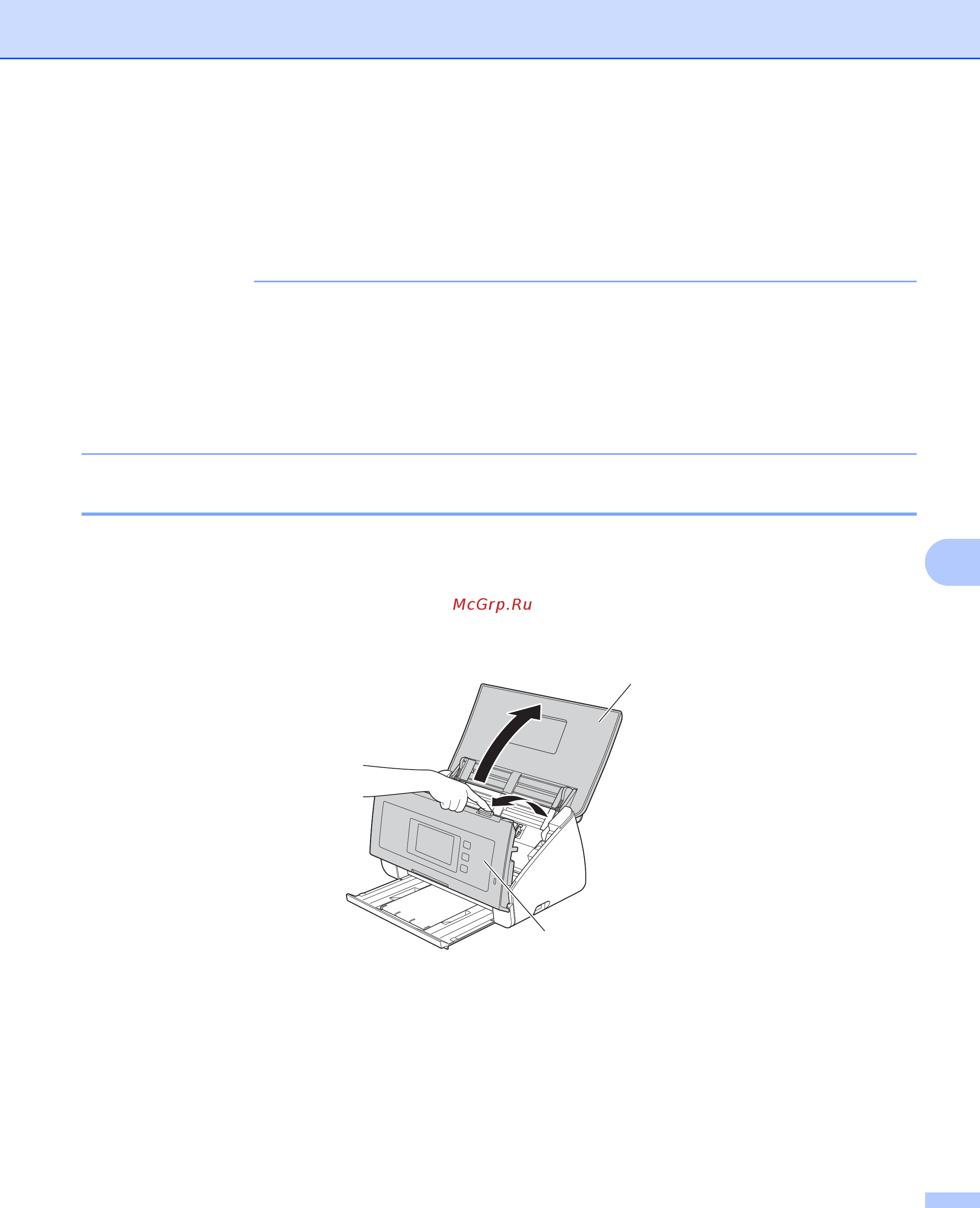 Brother ADS-2100e [208/252] Примечание