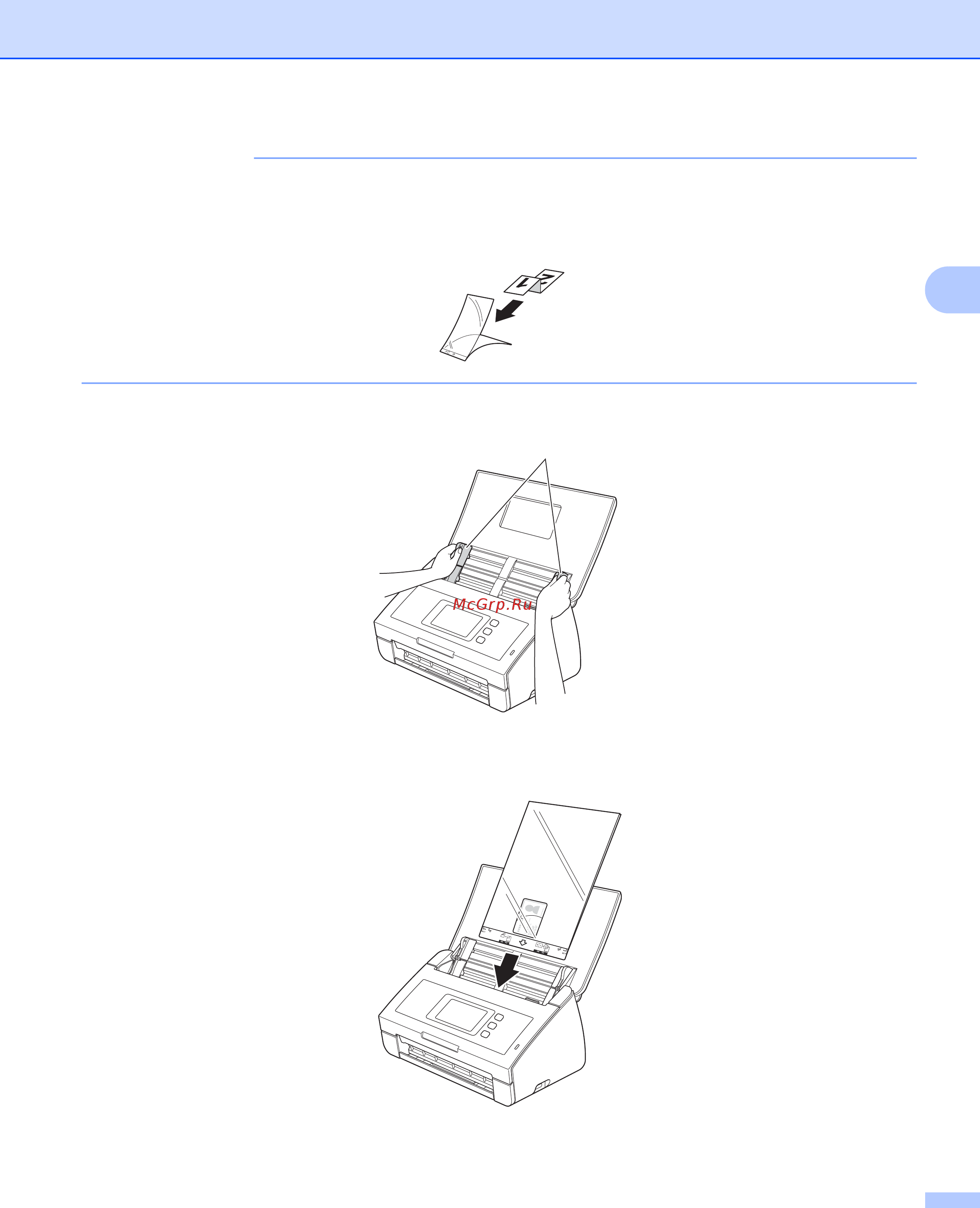 Brother ADS-2100e [49/252] Примечание