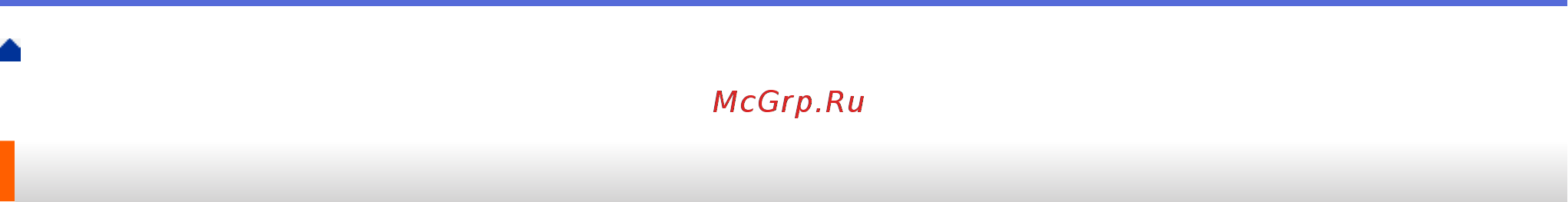 Brother ADS-2700W [106/215] Сканирование с мобильного устройства с помощью wi fi direct