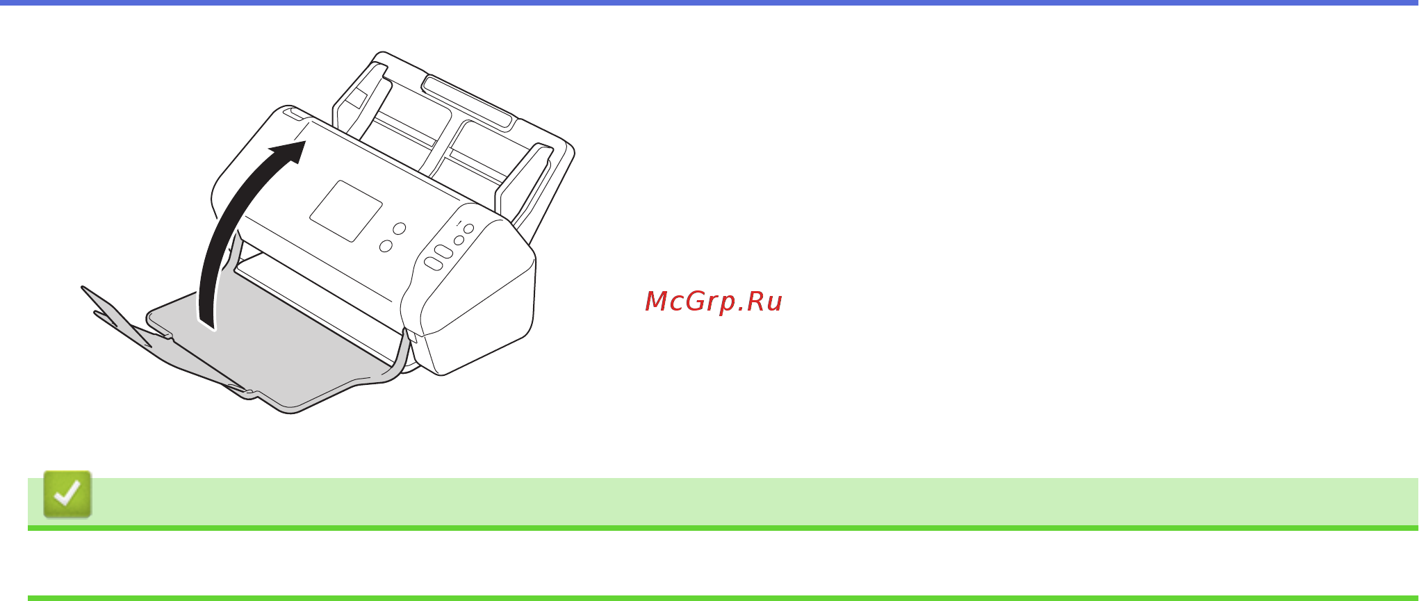 Brother ADS-2700W [172/215] Связанная информация