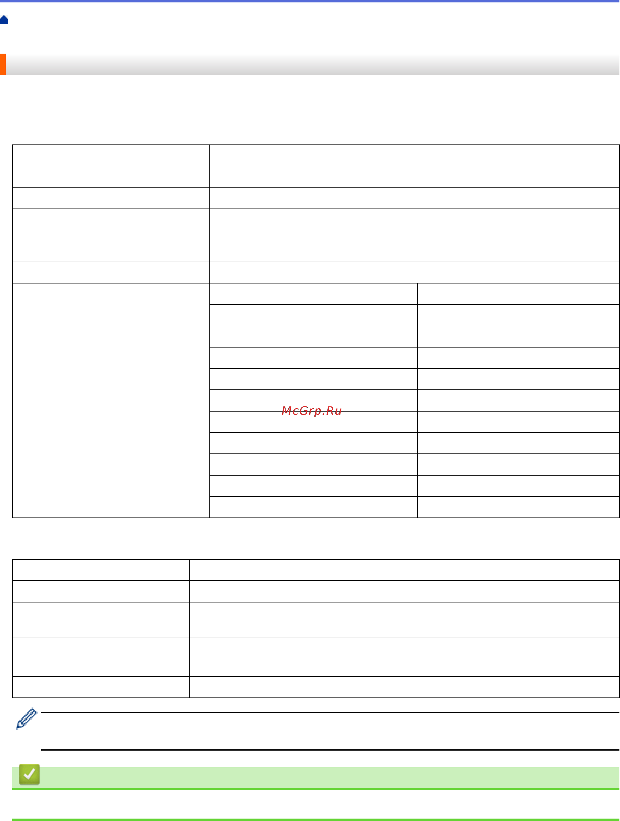 Brother ADS-2200 [19/215] Пластиковую карту можно отсканировать и сохранить на компьютере в файле изображения настройте параметры приложения для сканирования и включите режим пластиковая карта