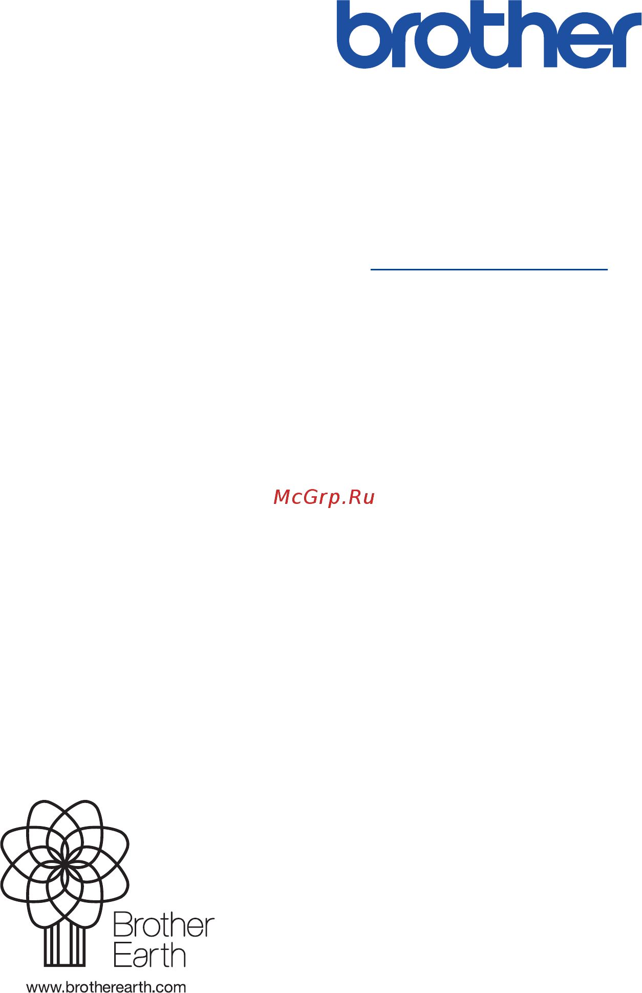 Brother ADS-2200 Руководство пользователя онлайн [215/215] 393959