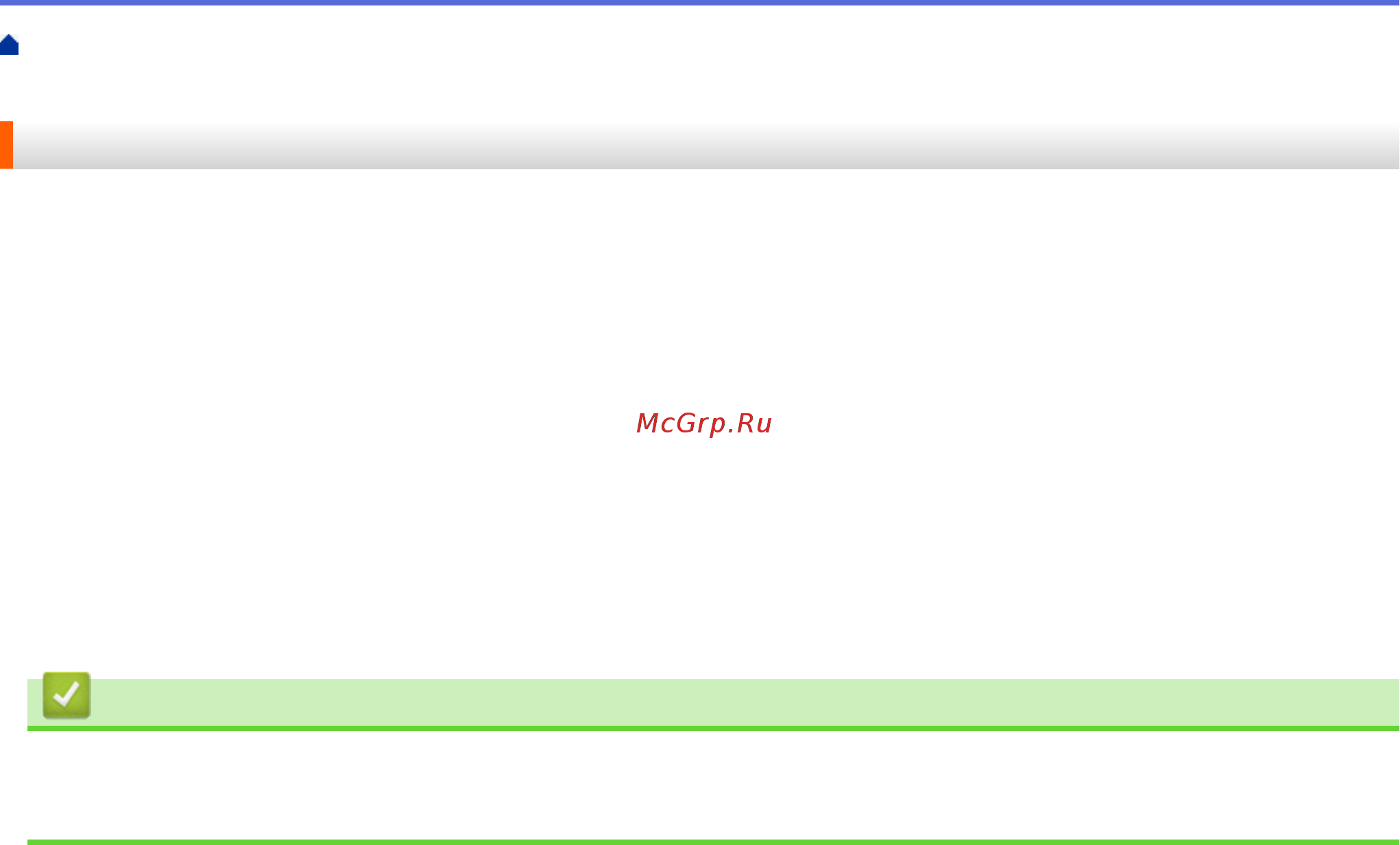 Brother ADS-2700W [25/215] Связанная информация