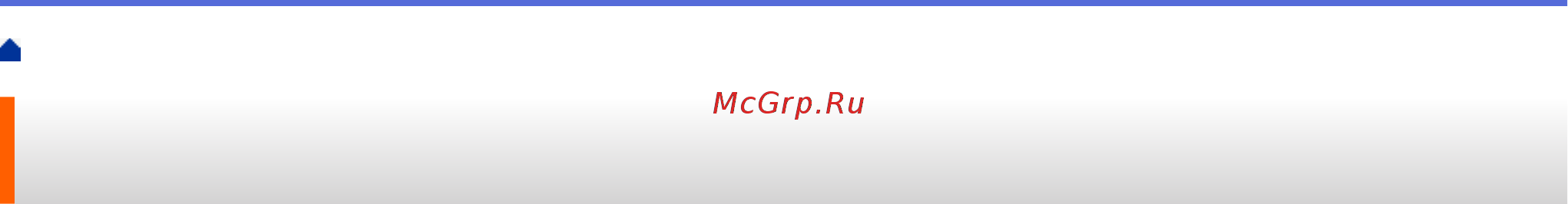 Brother ADS-2200 [38/215] Сканирование с помощью кнопки сканирования на устройстве brother