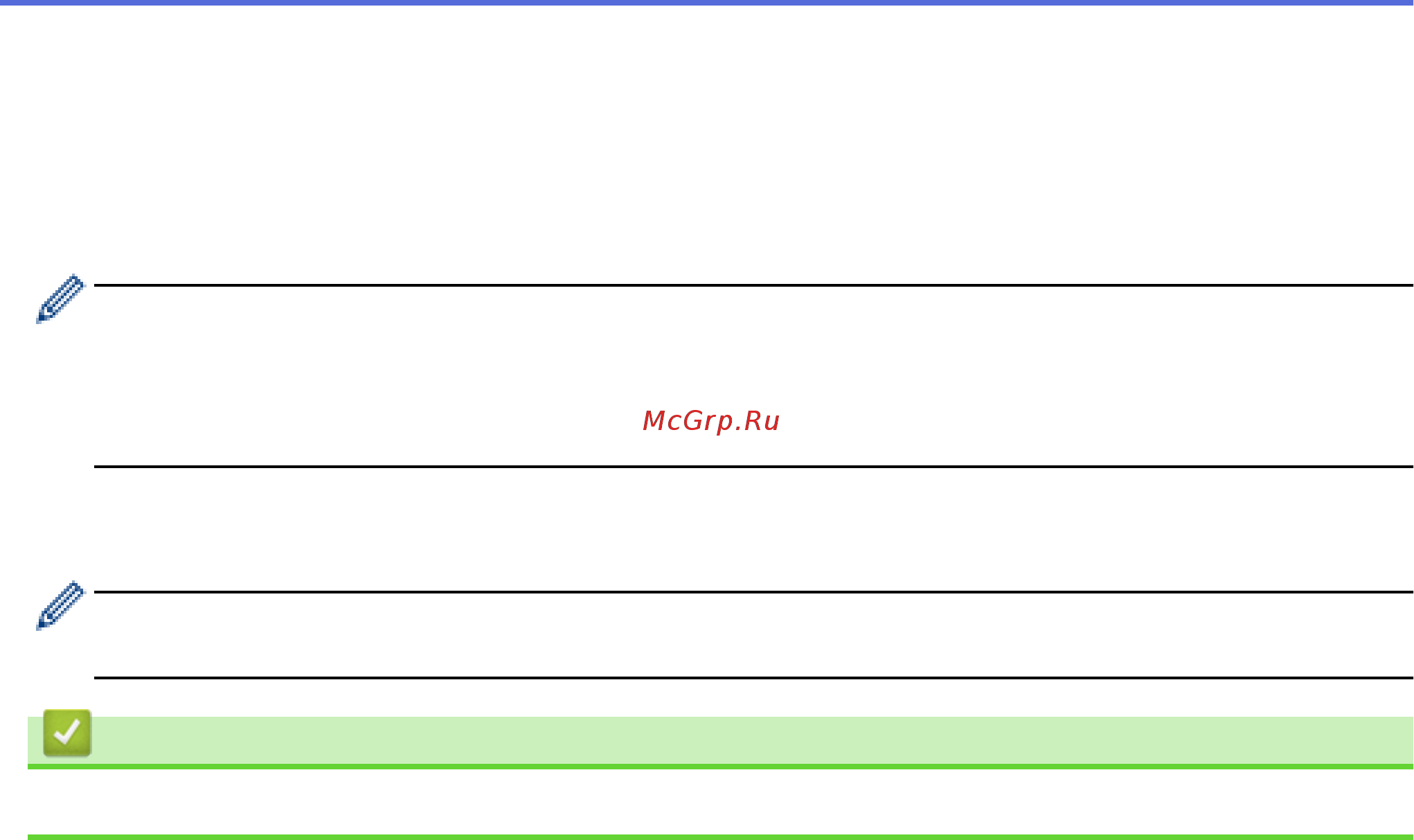 Brother ADS-2200 [41/215] Связанная информация