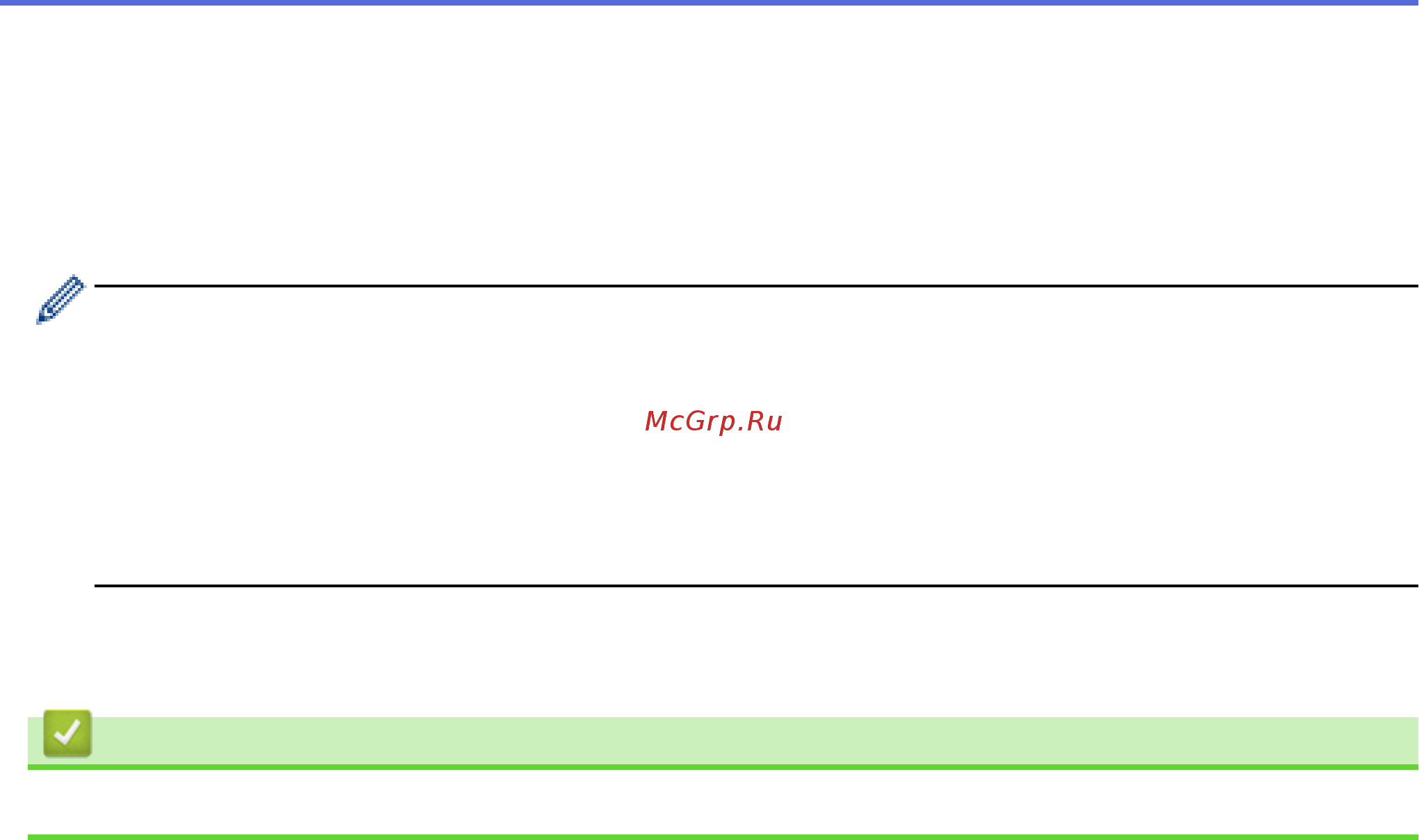 Brother ADS-2200 [45/215] Связанная информация